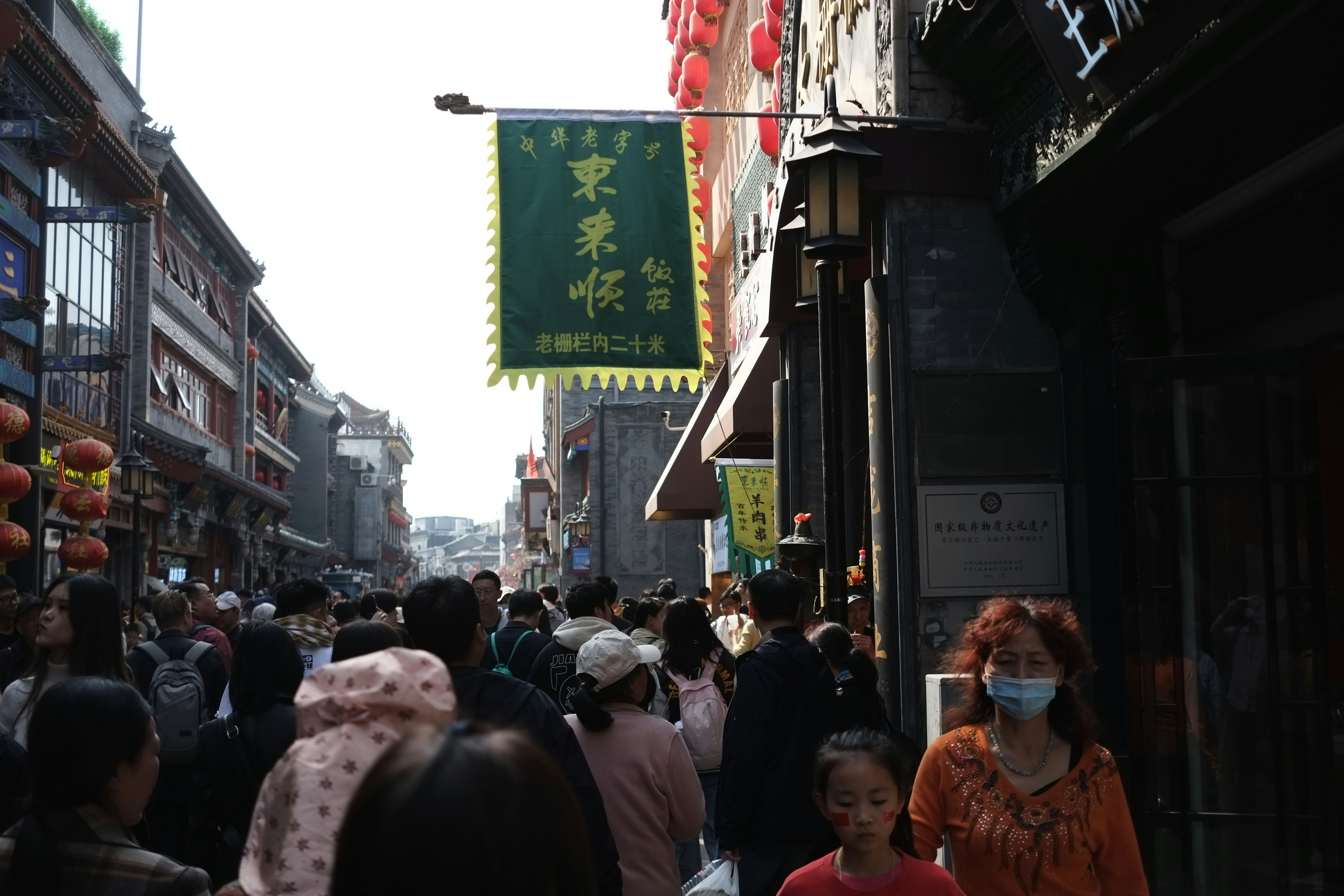 Photo by mclee