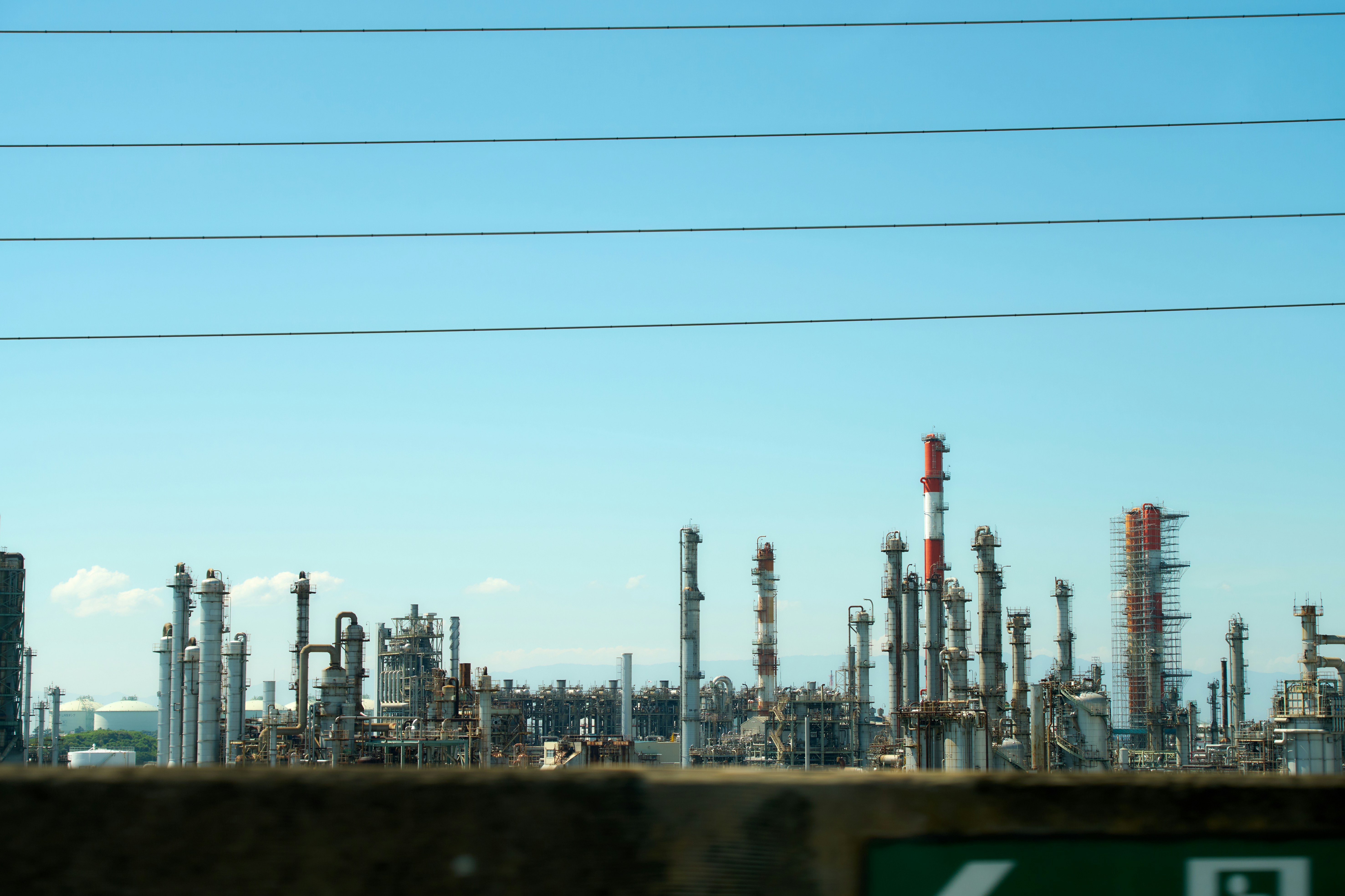 Industri Petrokimia