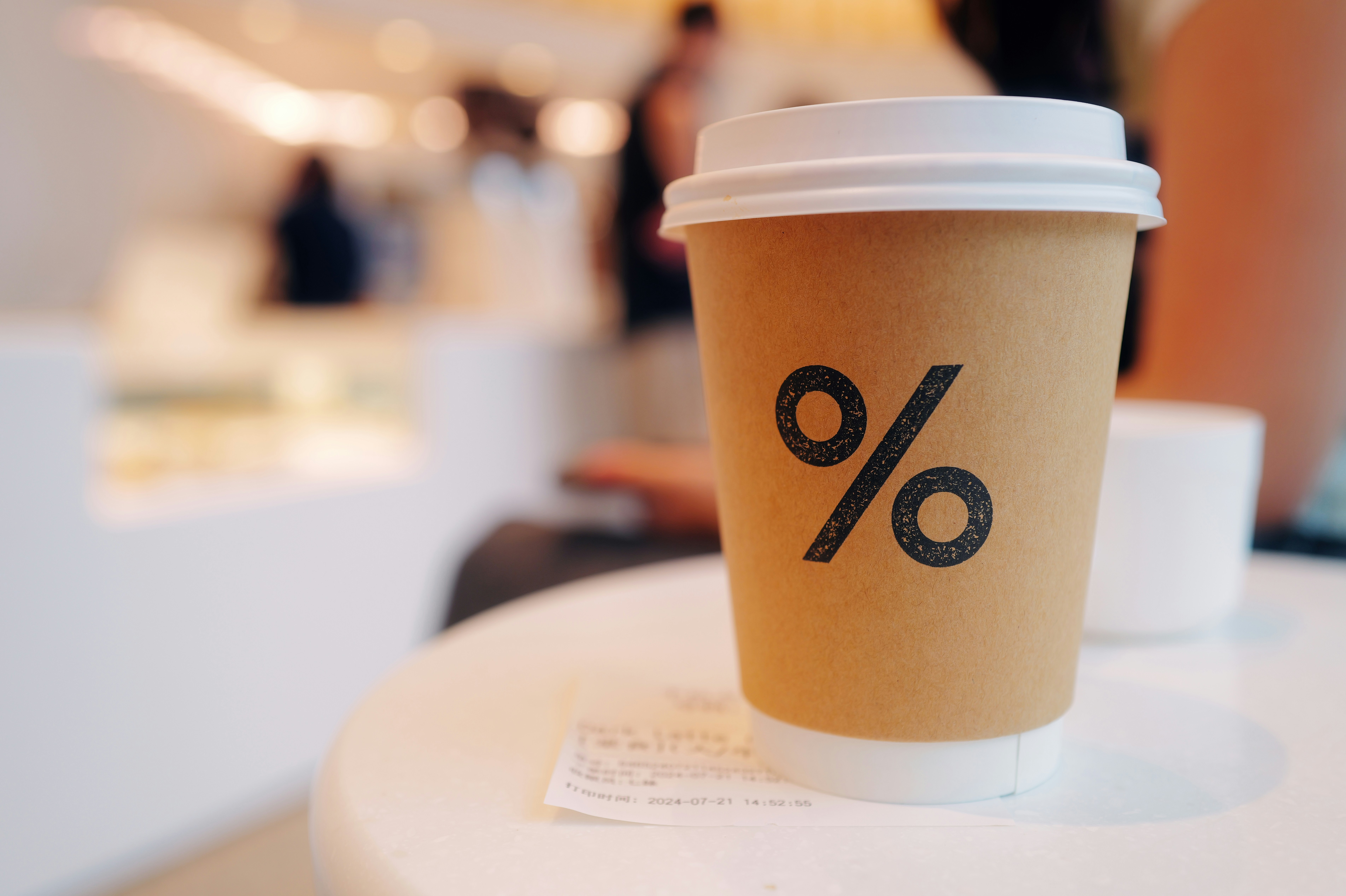 Photo by whitebin on Unsplash