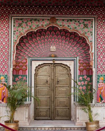 Circuit House Kota