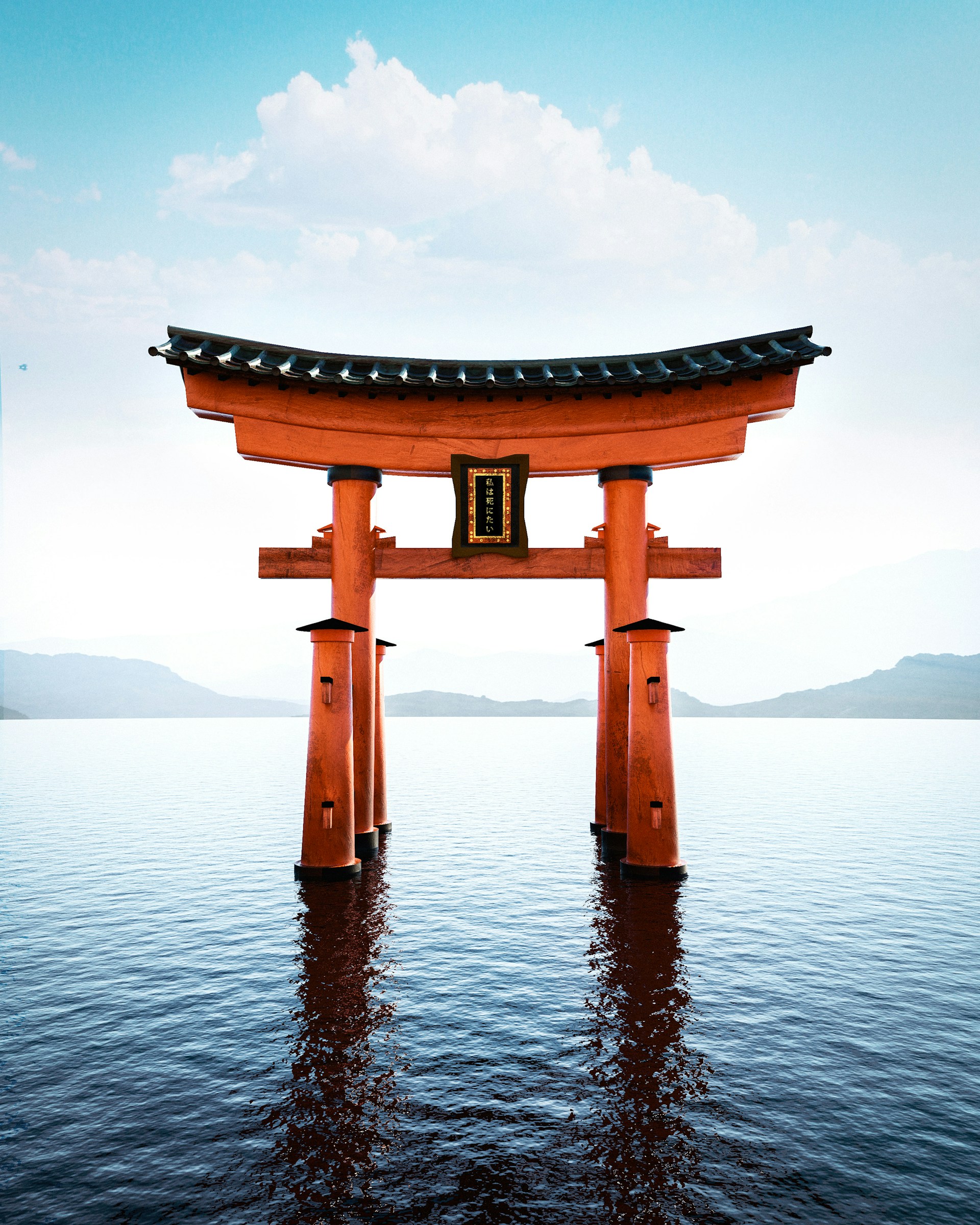A large red tori tori floating on top of a body of water