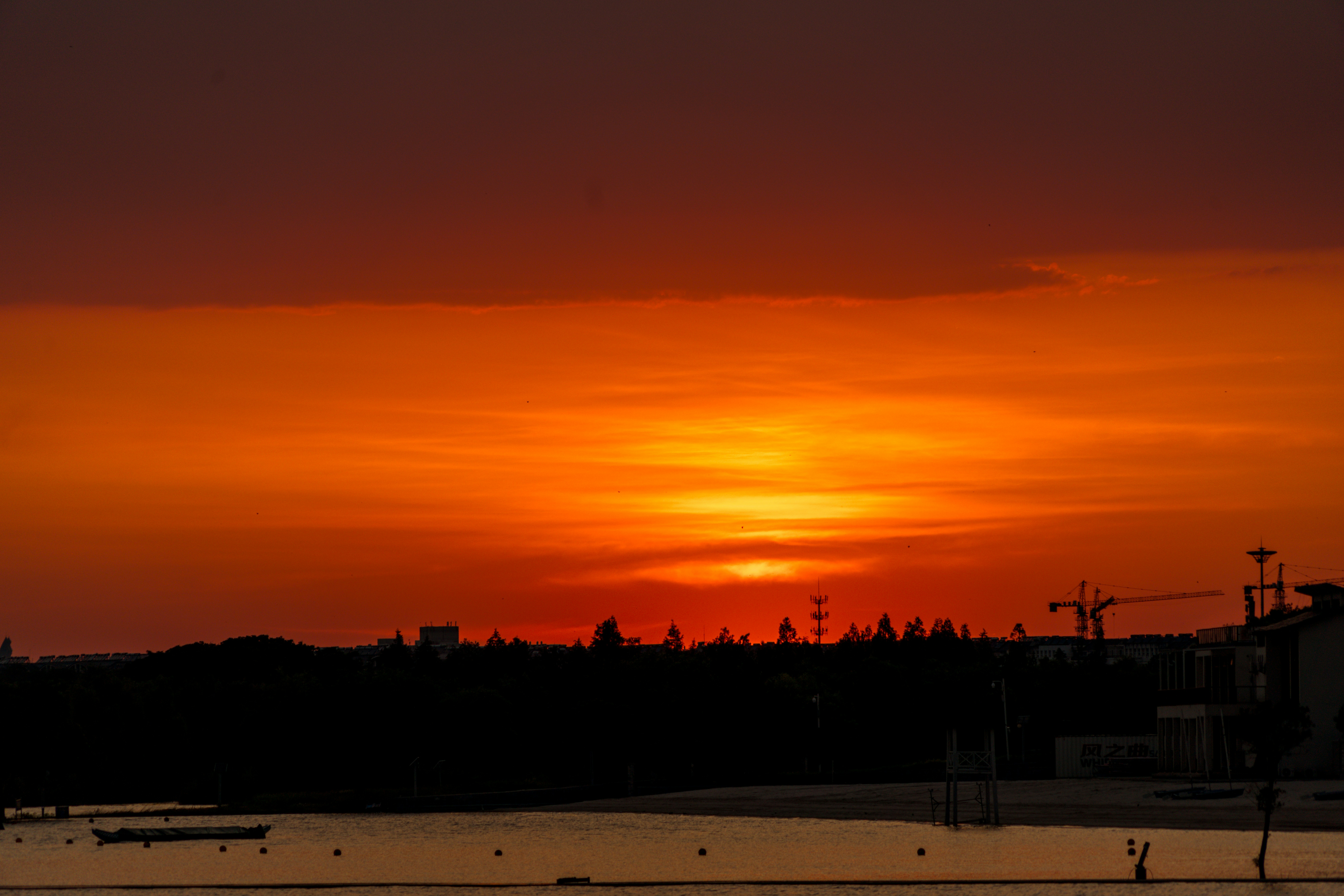 Photo by mrtiger