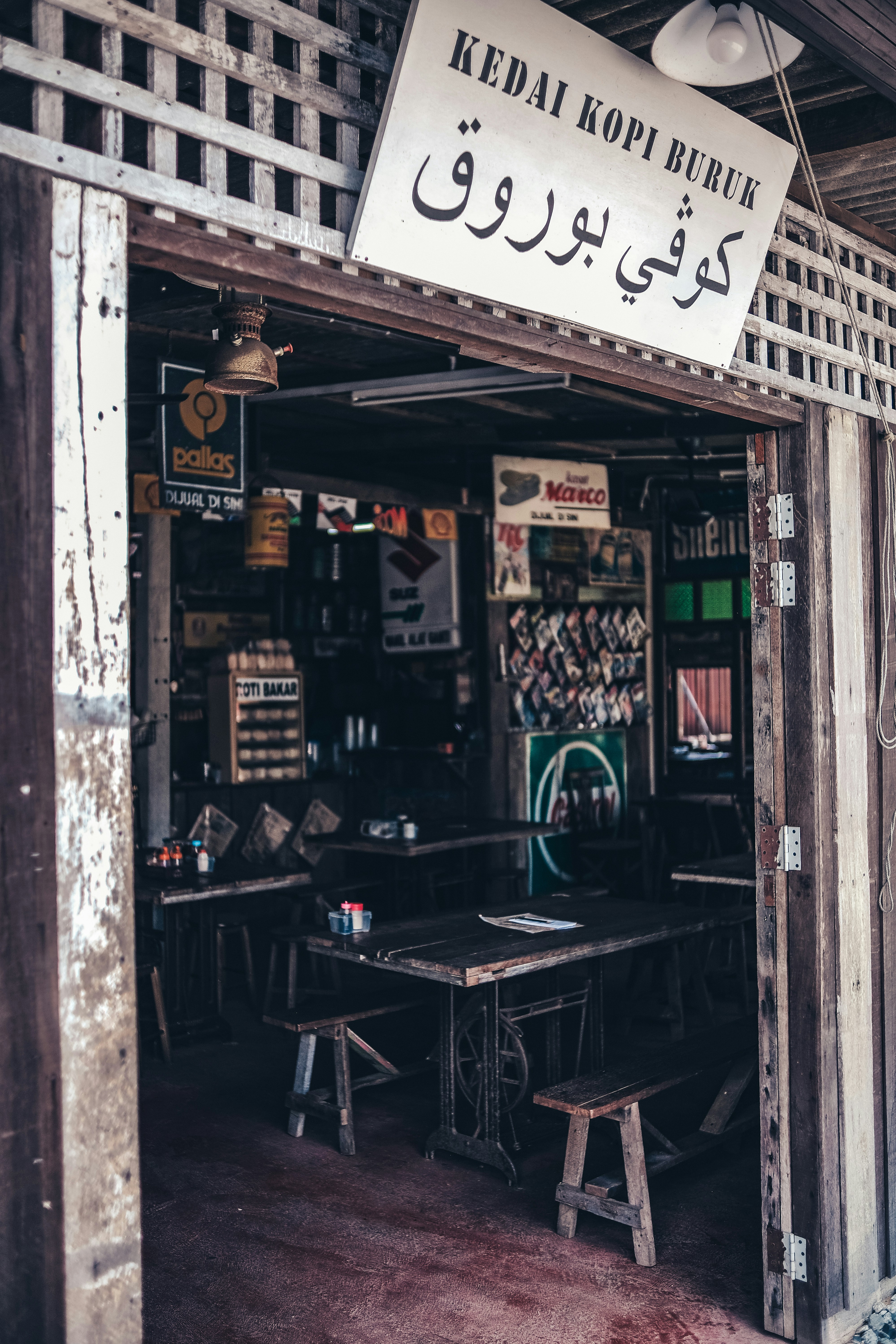 photo-1721658109049-d42908d42211?ixid=M3wxMjA3fDB8MXxzZWFyY2h8MTl8fHNlYXJjaCUyMGVuZ2luZSUyMG1hcmtldGluZyUyMGluJTIwaXJhcXxlbnwwfHx8fDE3NTY1Nzk1NTZ8MA\u0026ixlib=rb-4.1.0