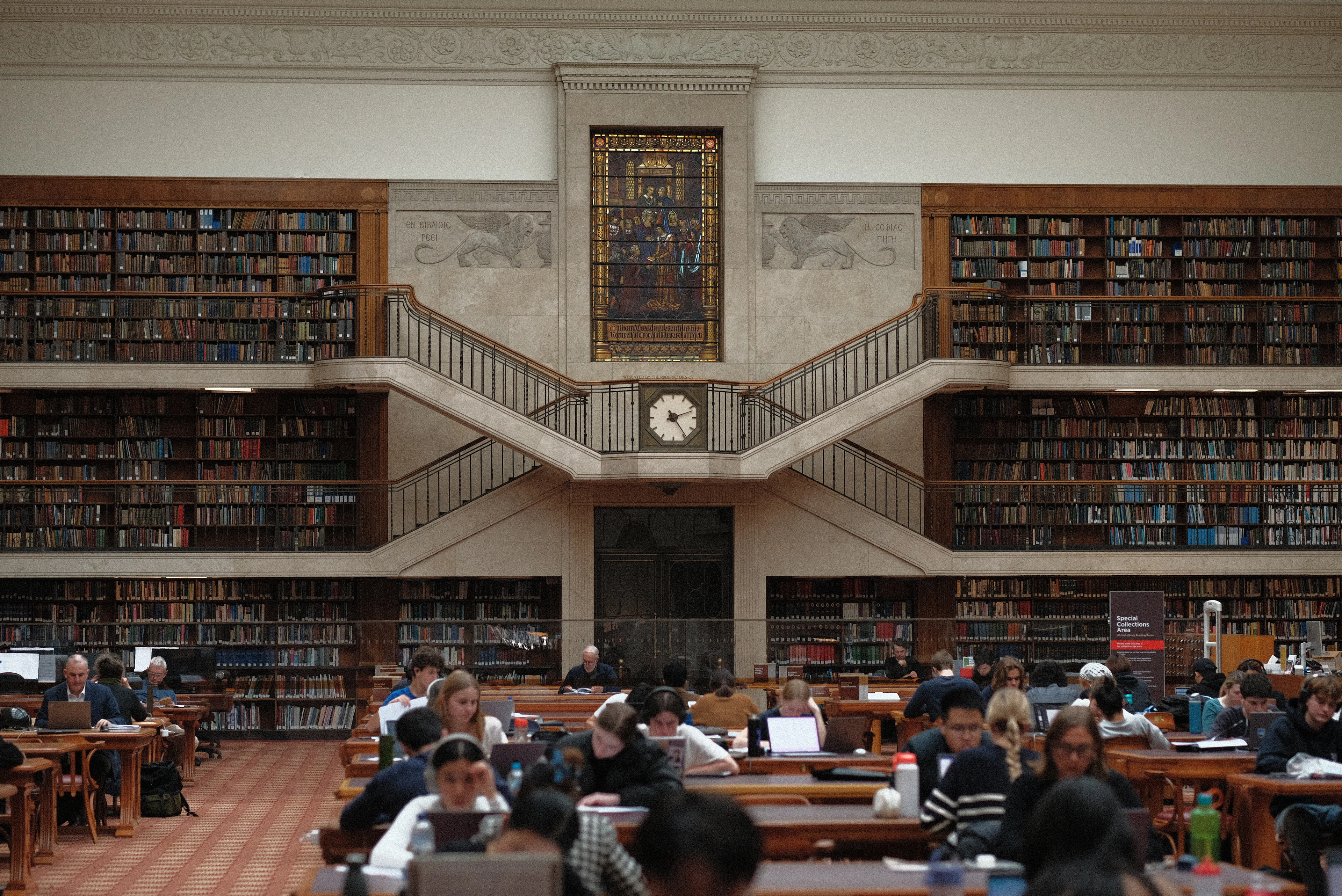 Grande bibliothèque universitaire