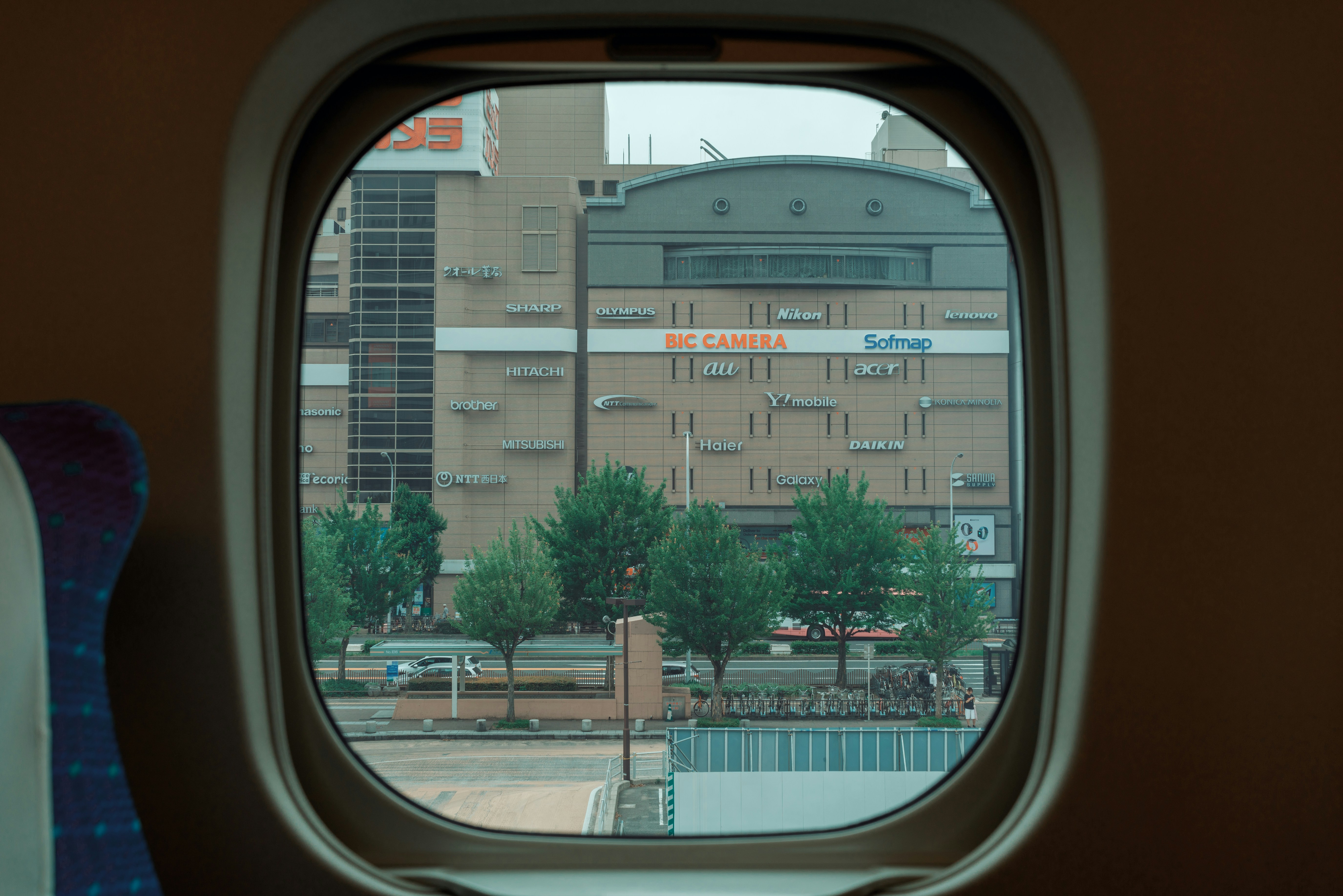 A view of a building through a window, 
