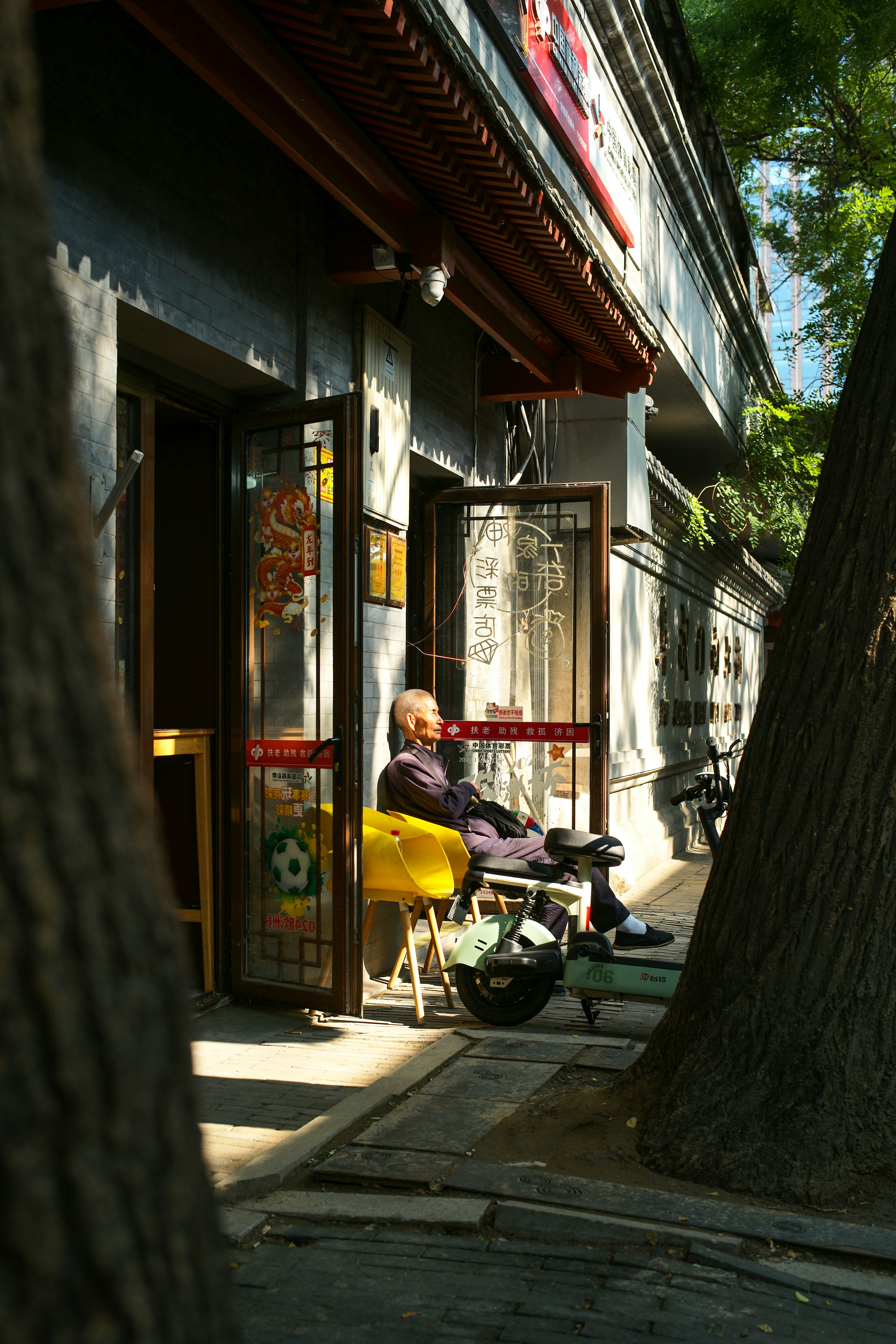 Photo by tommaomaoer