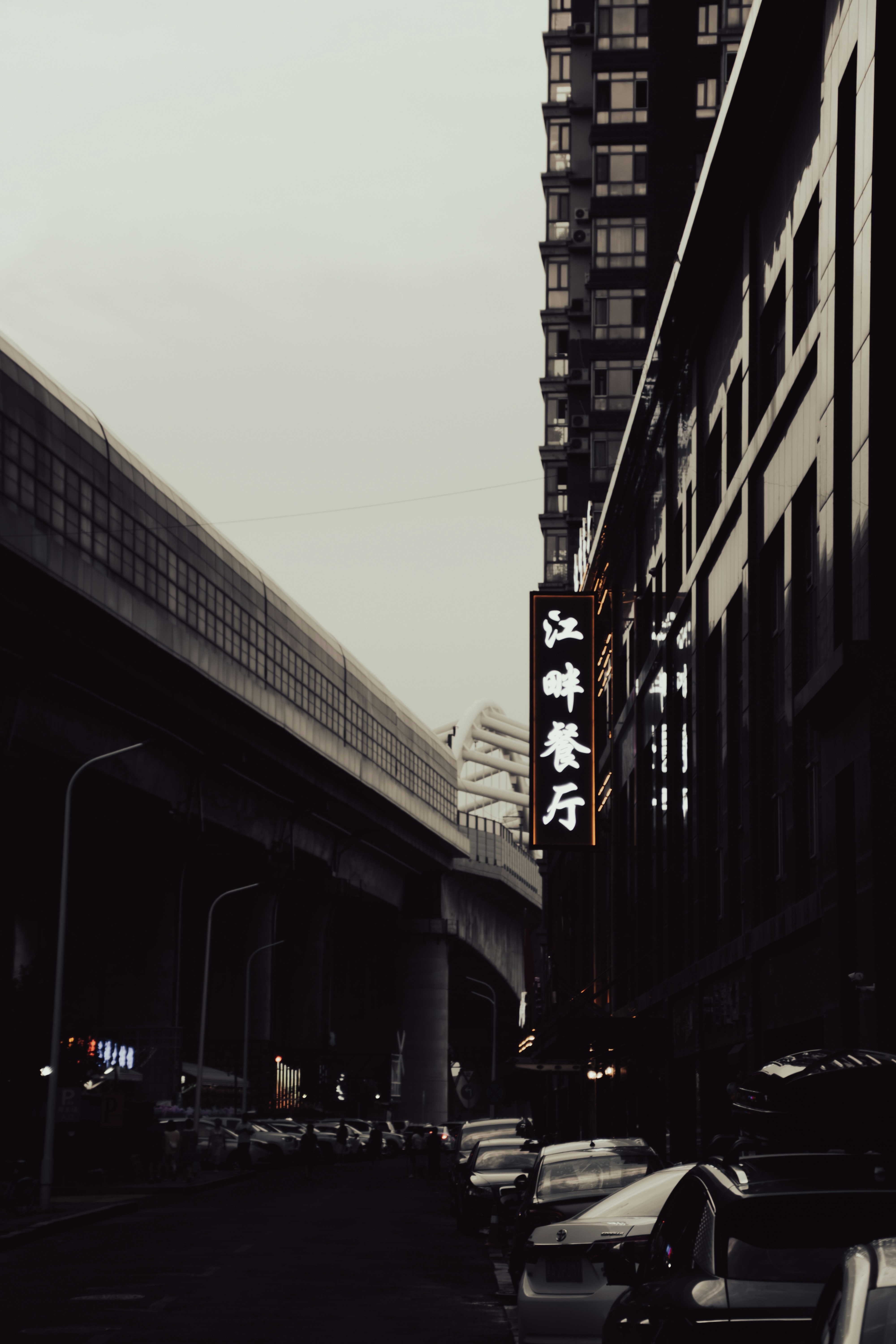 Photo by v1r7zz
