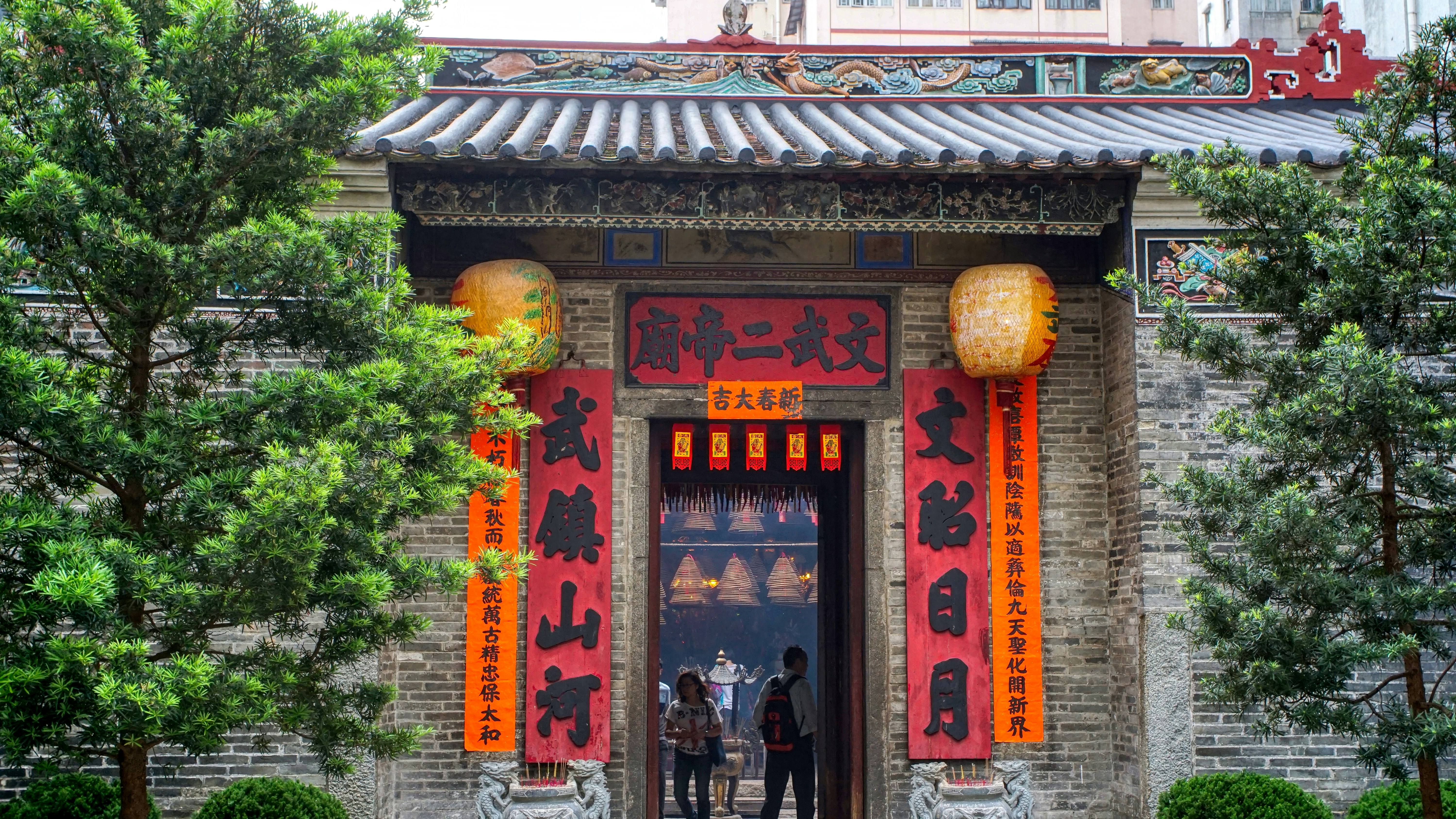 Photo by thomaskinto