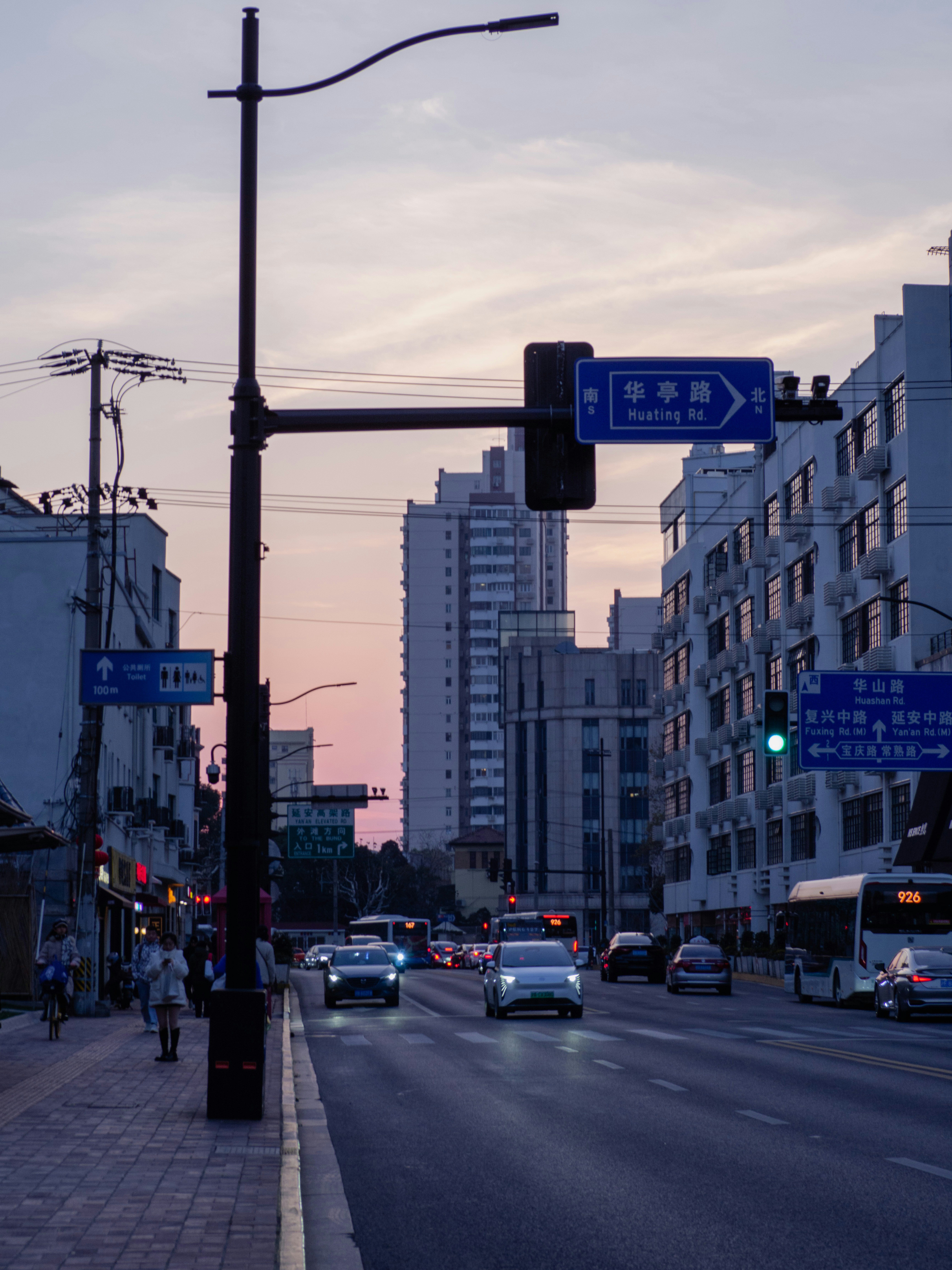 Photo by siriusharrison