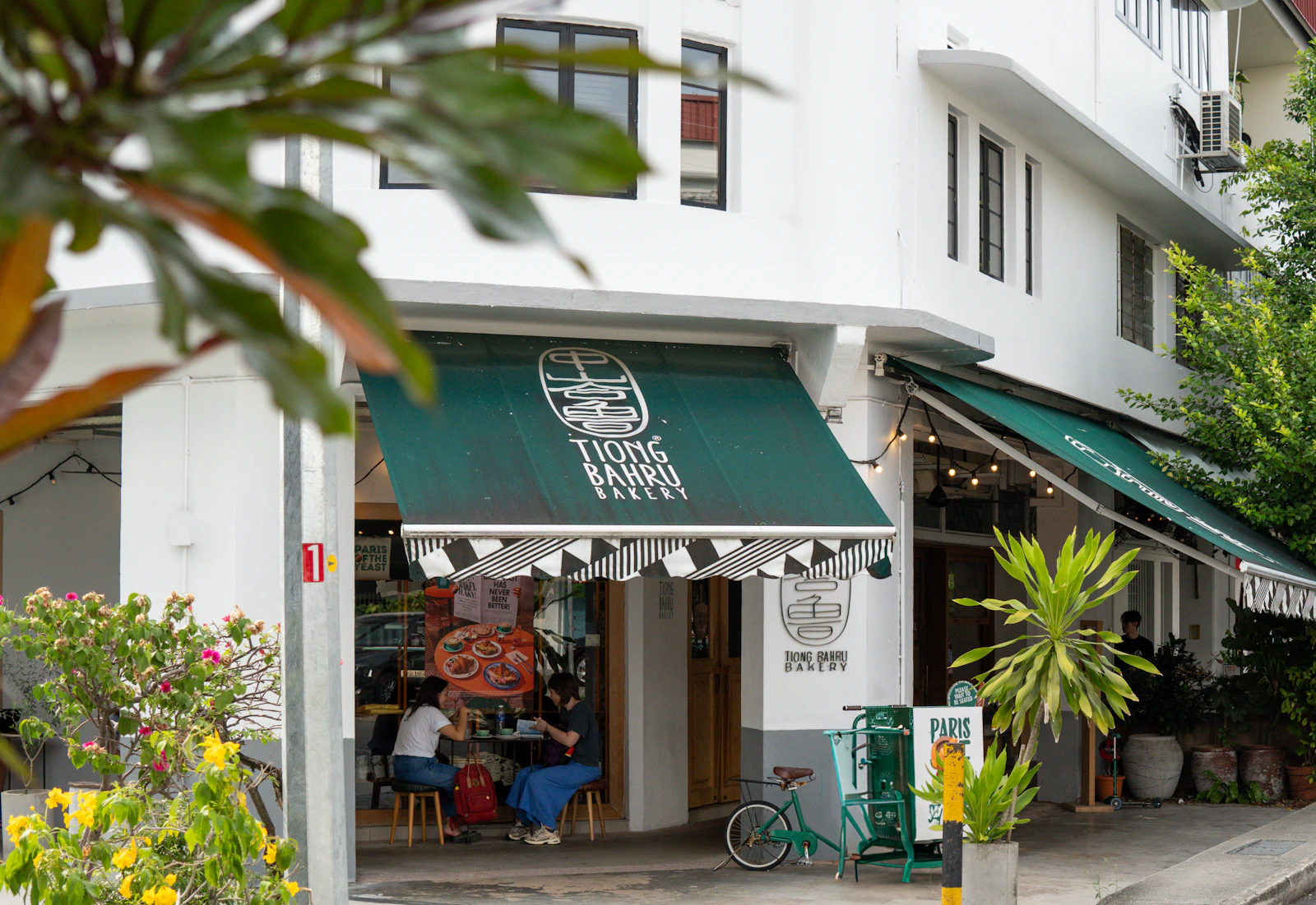 Tiong Bahru