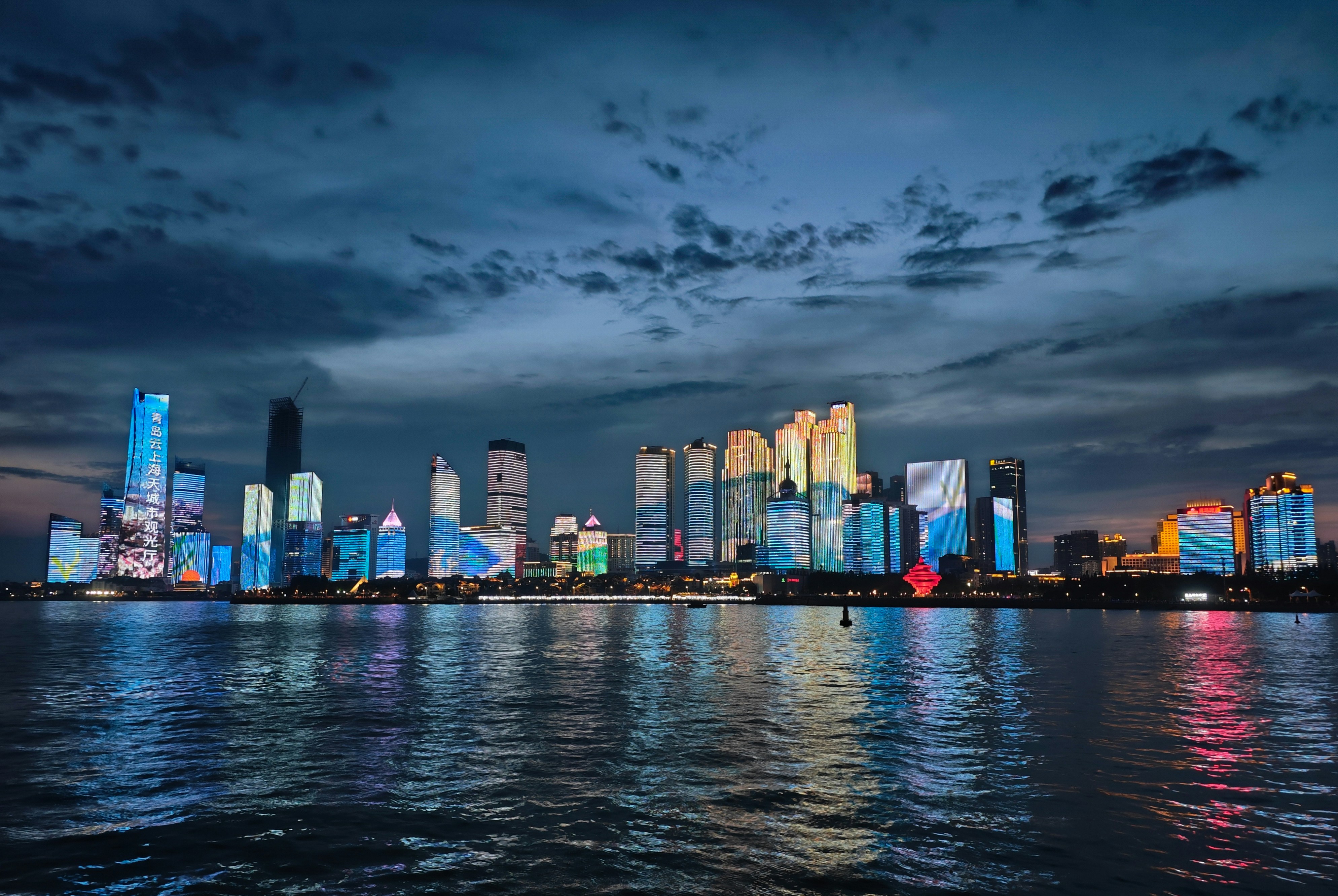 TAO destination photo