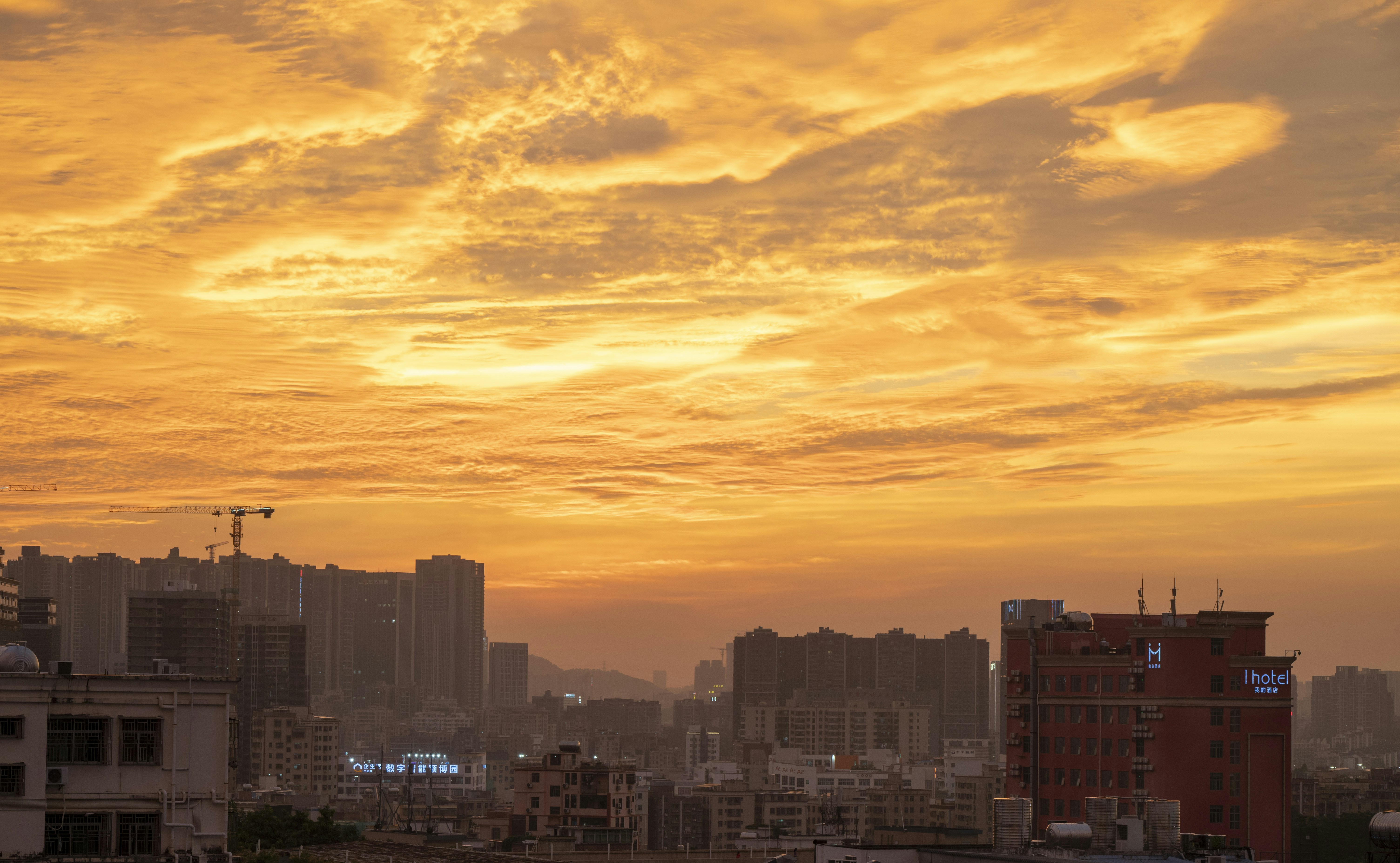 Photo by leoonliang