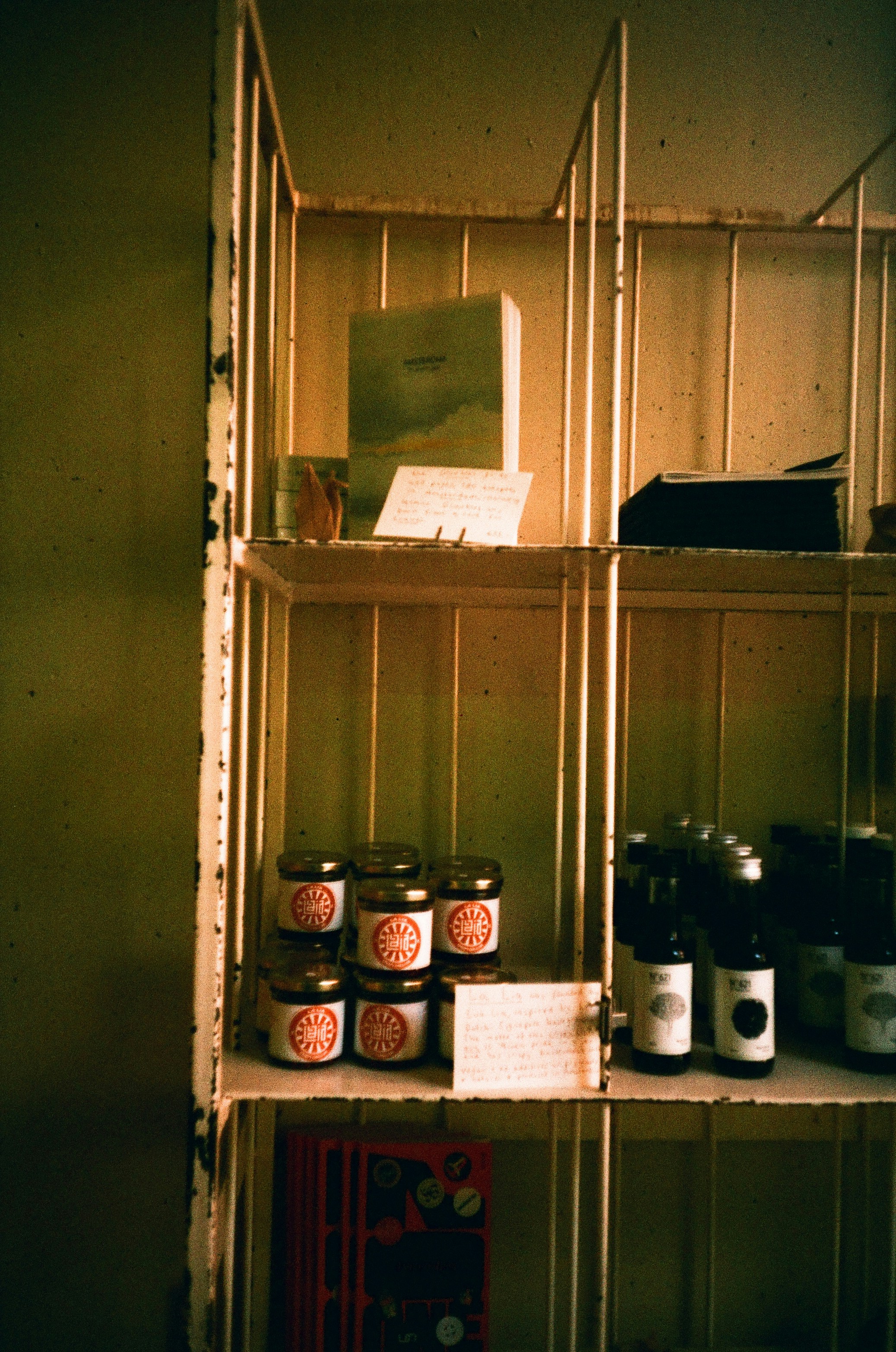 Saints Dispensary Menu