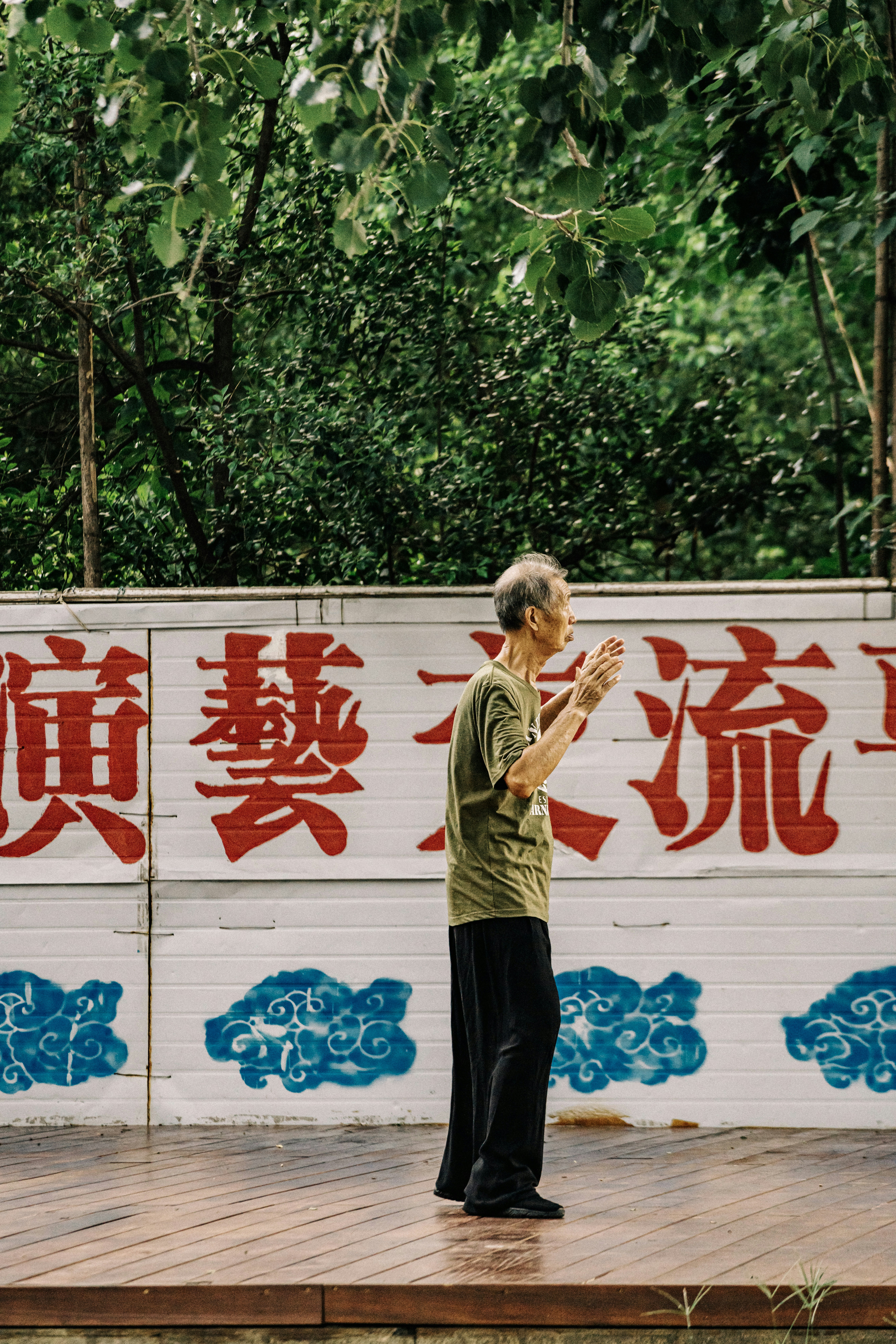 Photo by ooneiroslyl