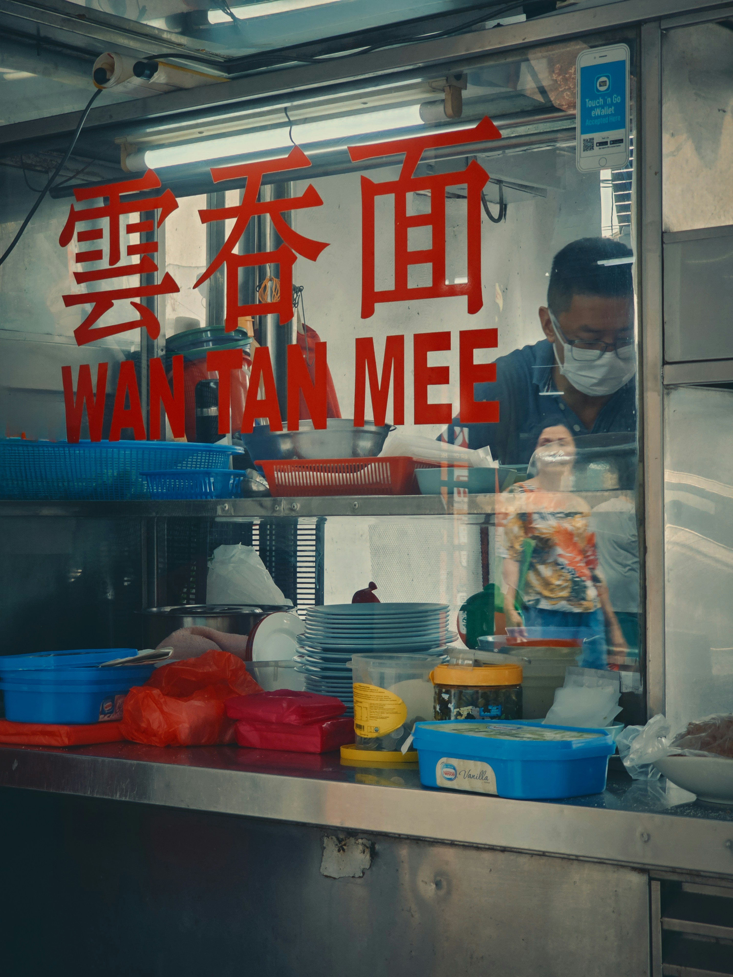 Amelia Tan - E-commerce Owner from Malaysia