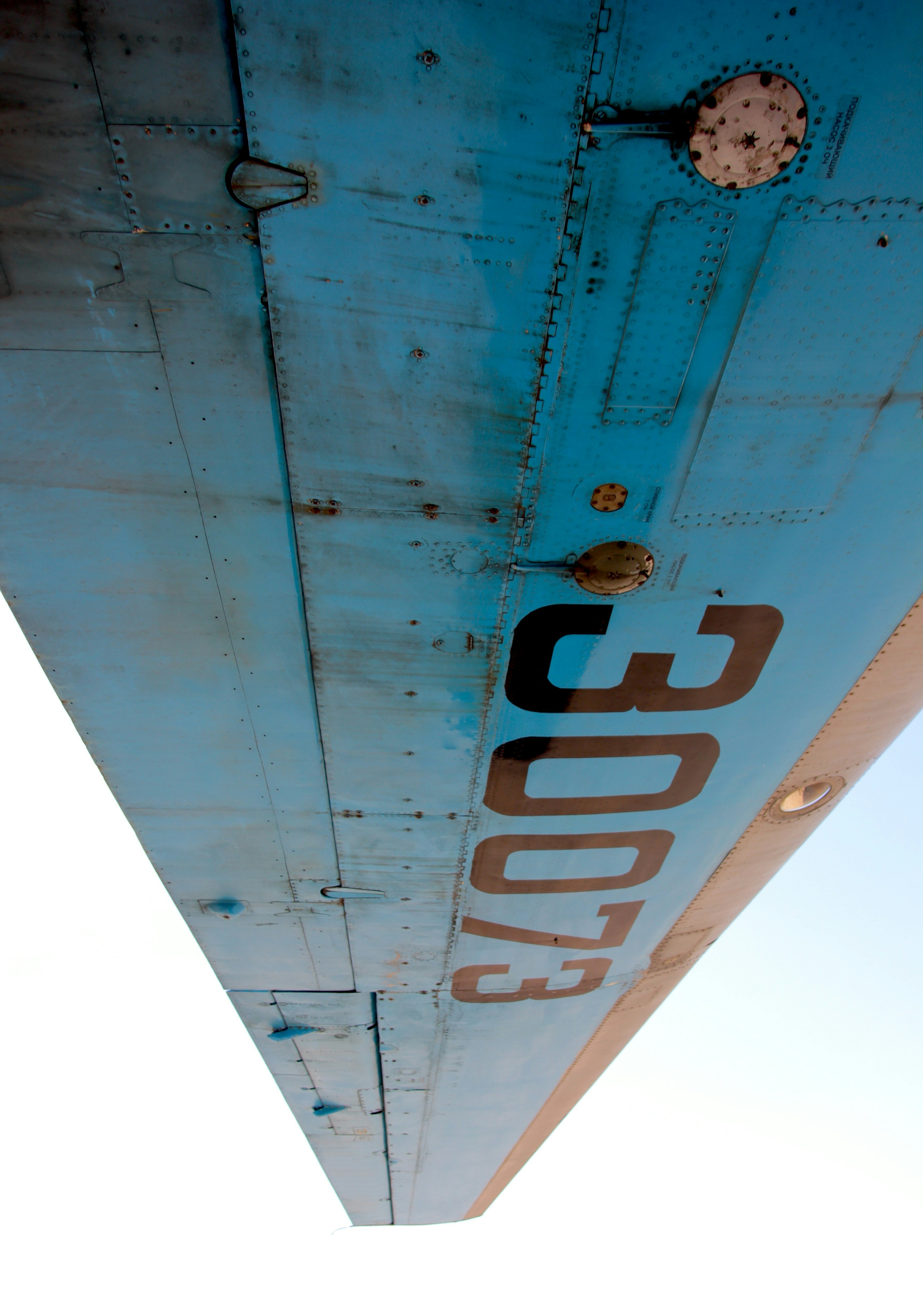 A close up of the side of an airplane