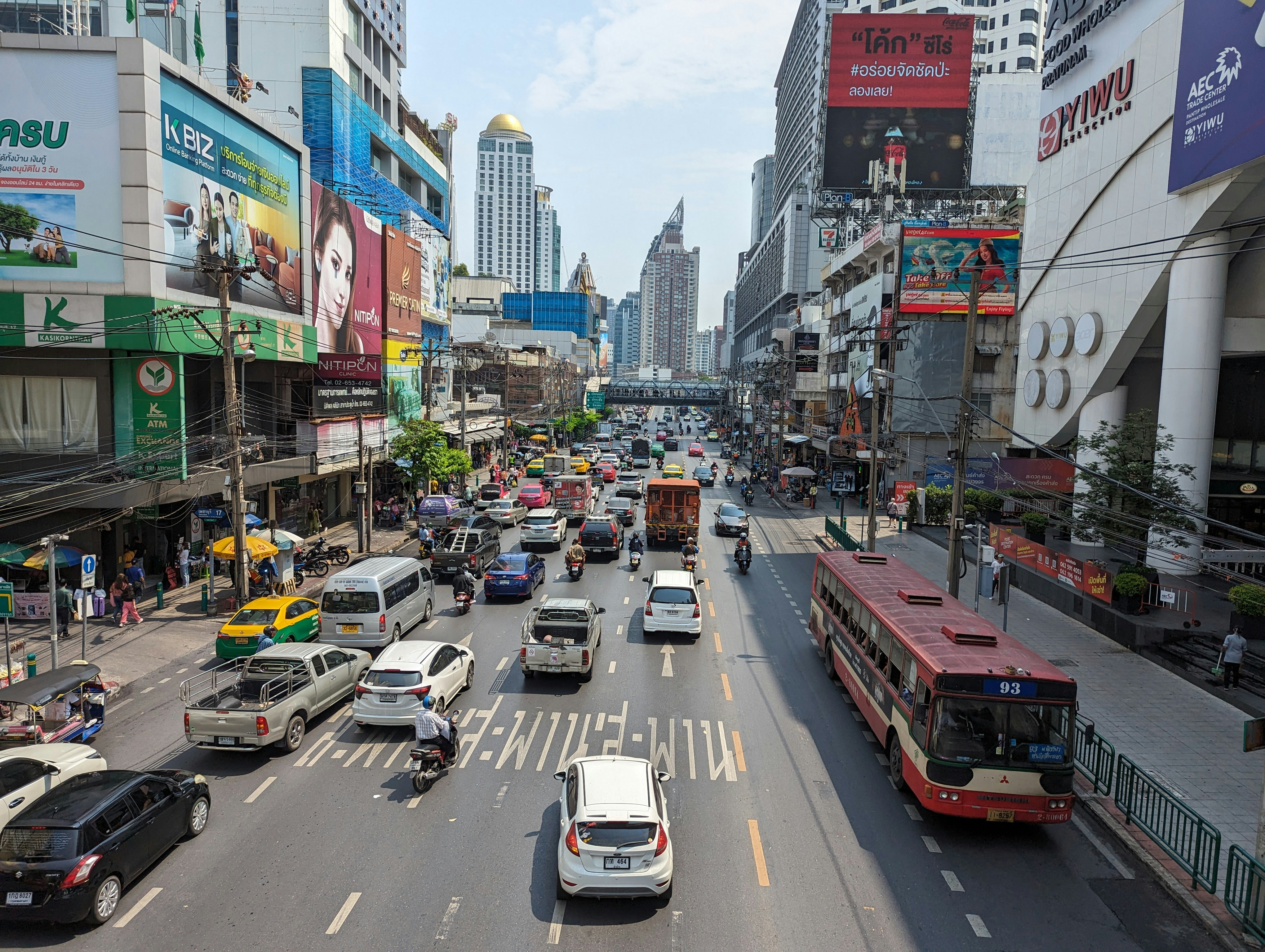 Photo by prathibhakm