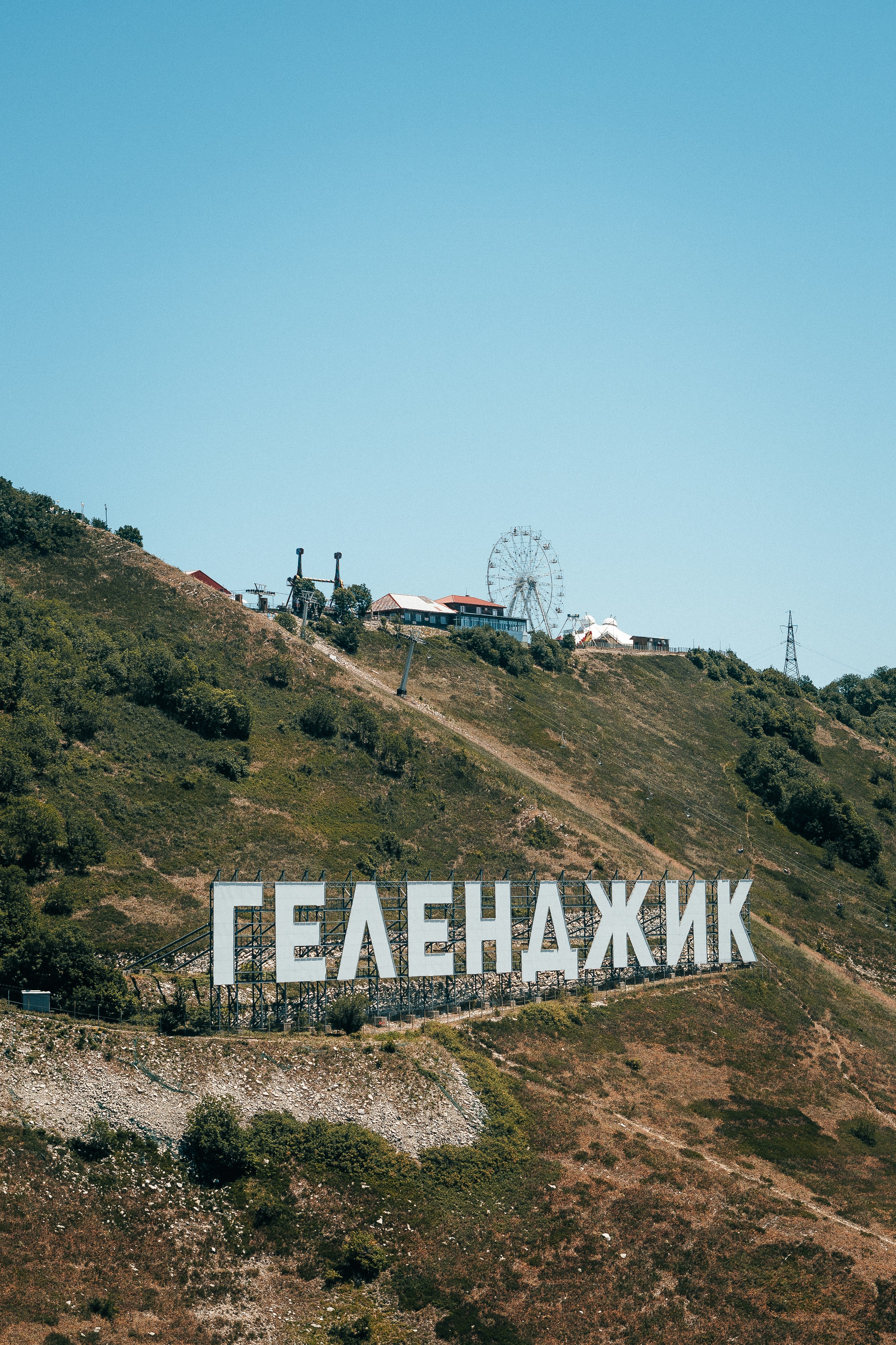 Gelendzhik, Russia