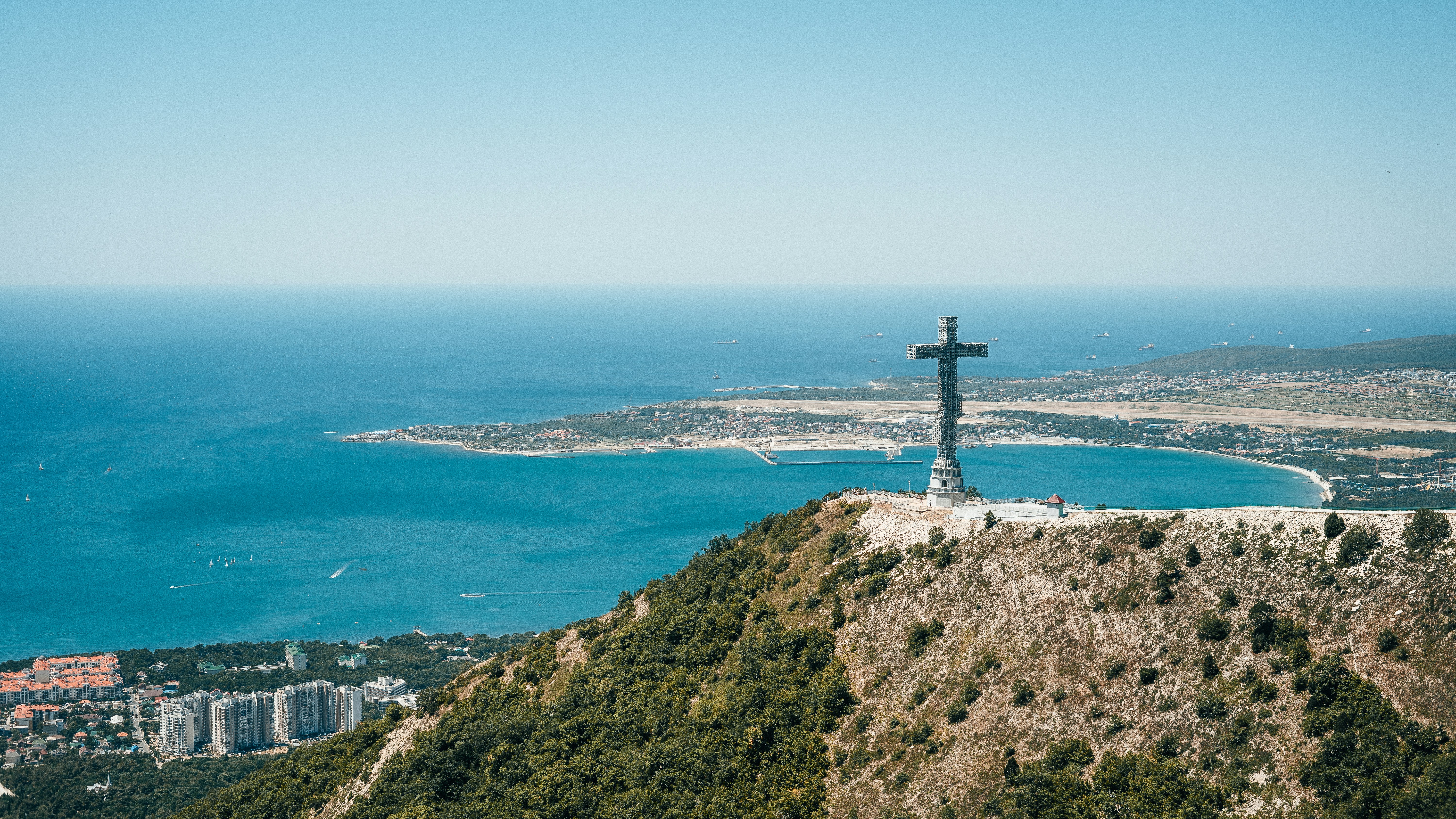 GDZ destination photo