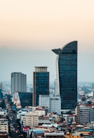 A view of a city with tall buildings