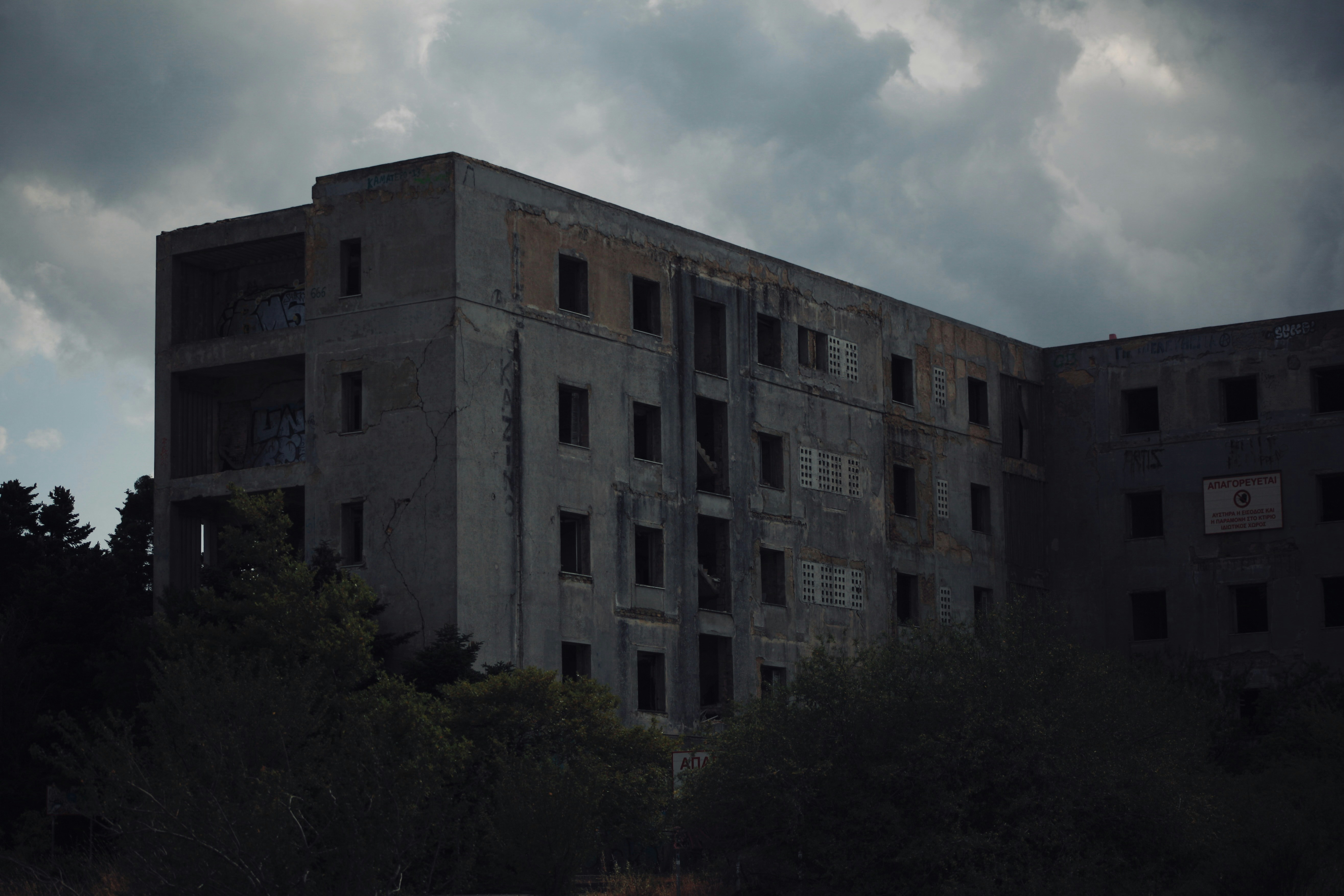 Photo by andrisgangis