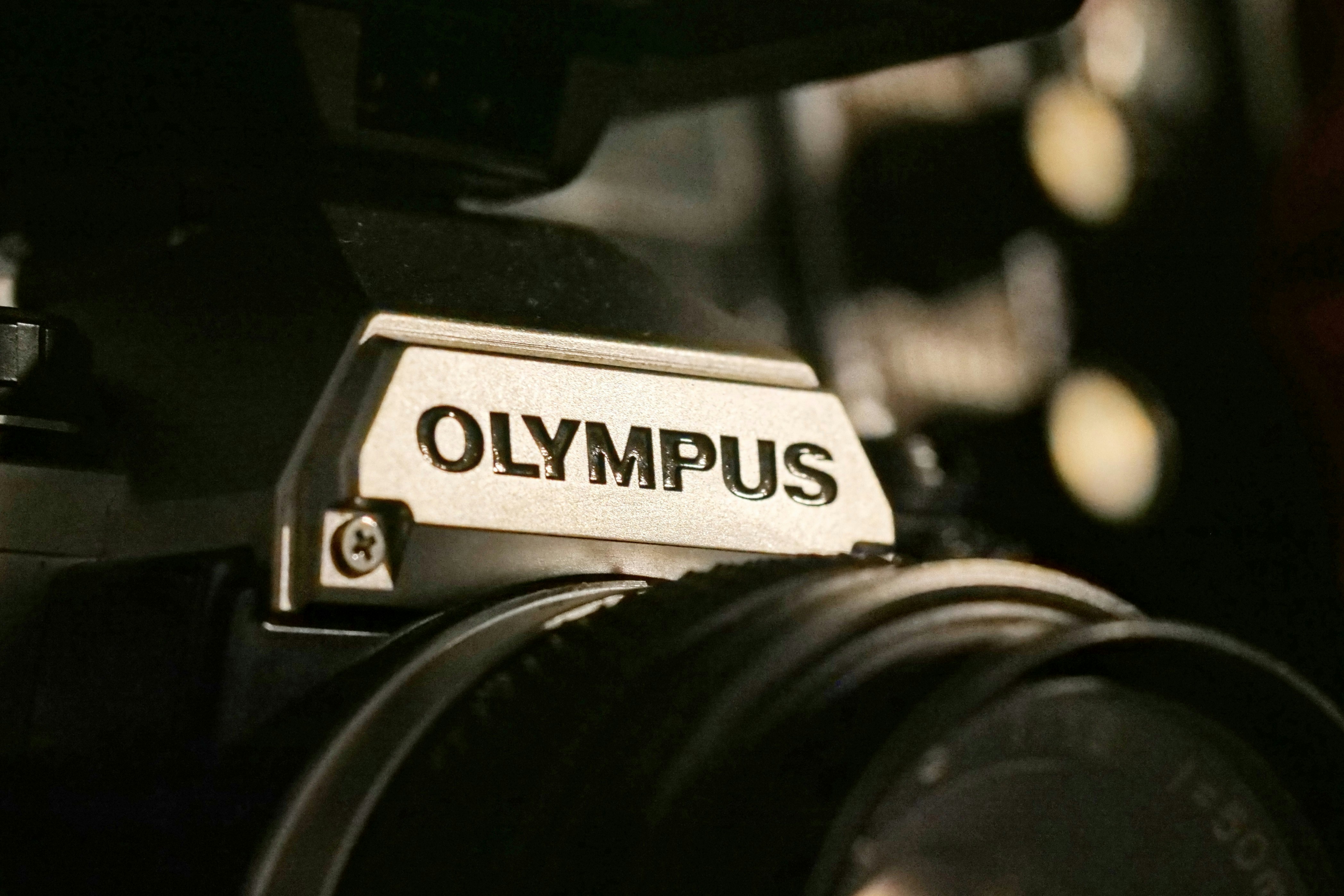 A close up of a camera with a logo on it