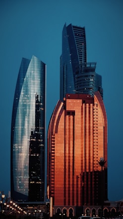 A very tall building sitting next to a very tall building