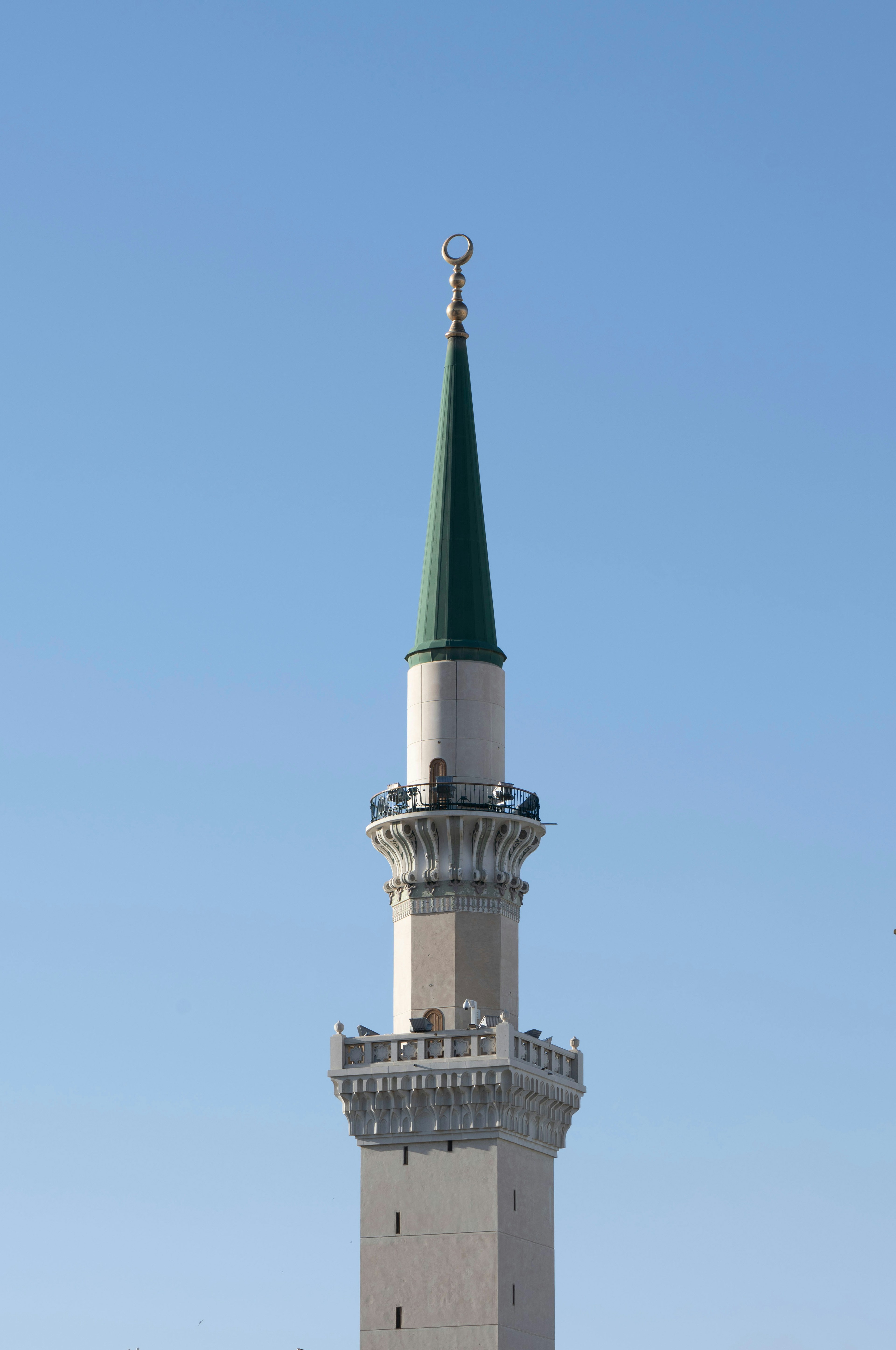 Masjid al-Haram Aerial View