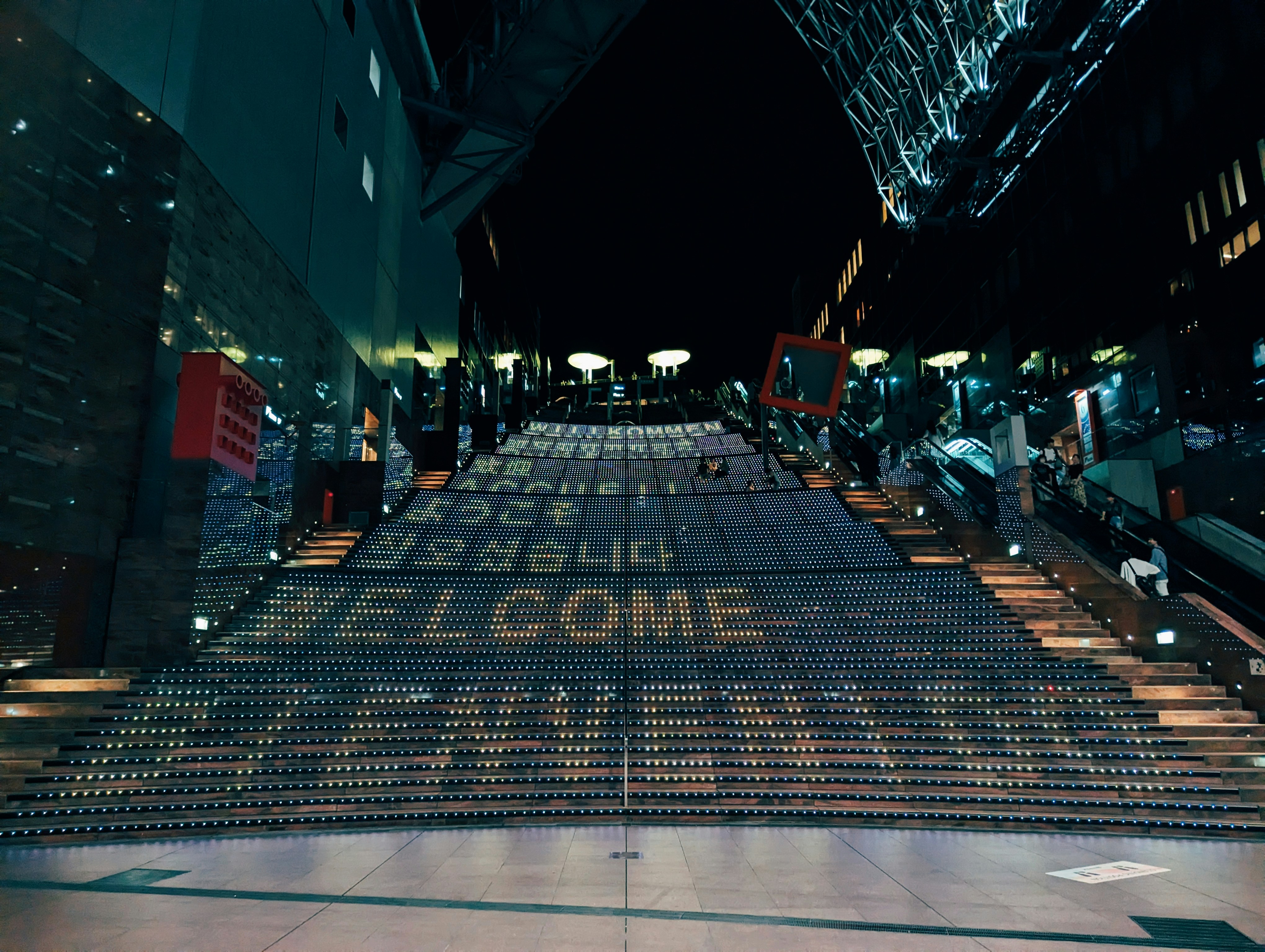 A large open area with a sign that says welcome