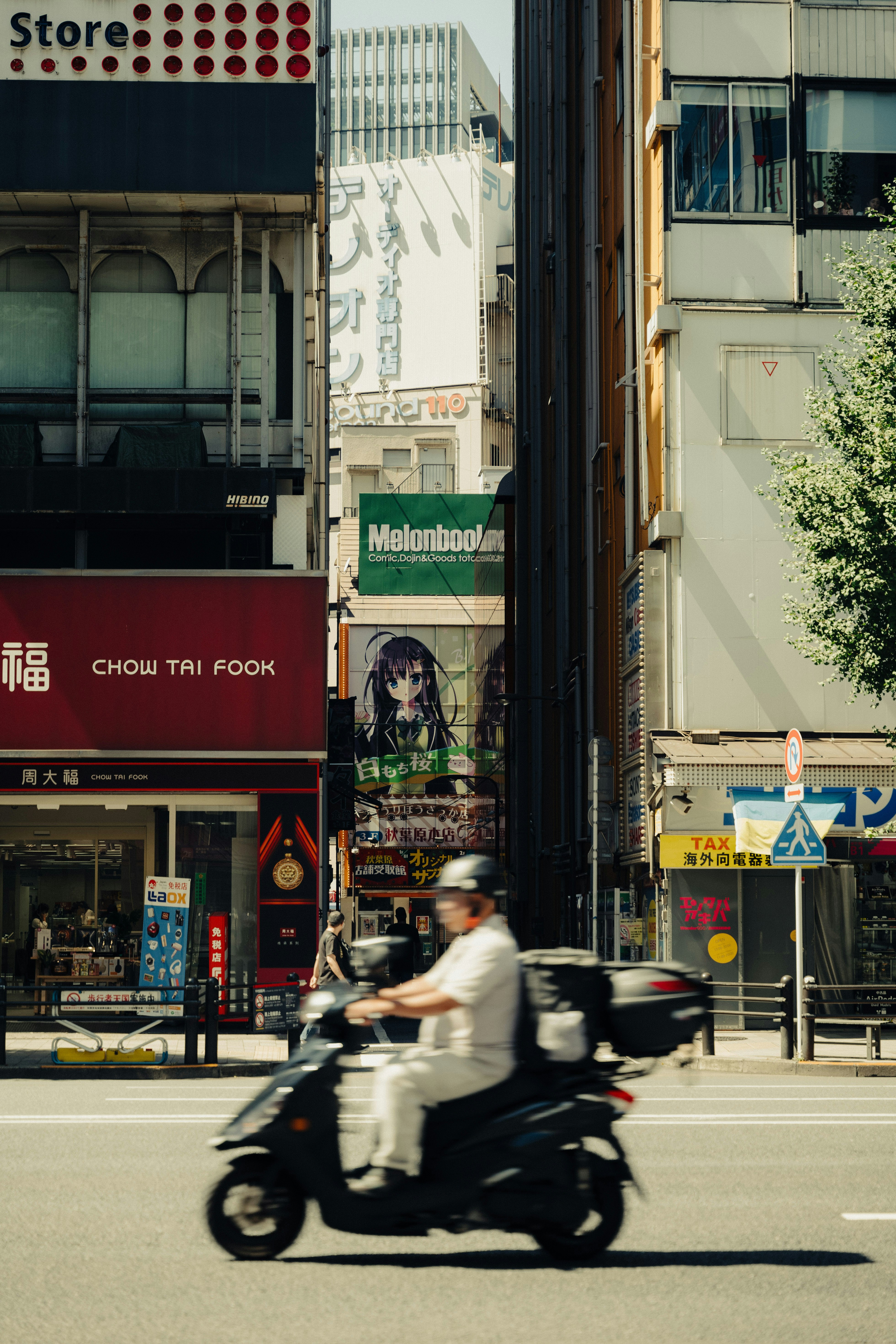 Daily Productive Sharing 1034 - Developing Domain Expertise