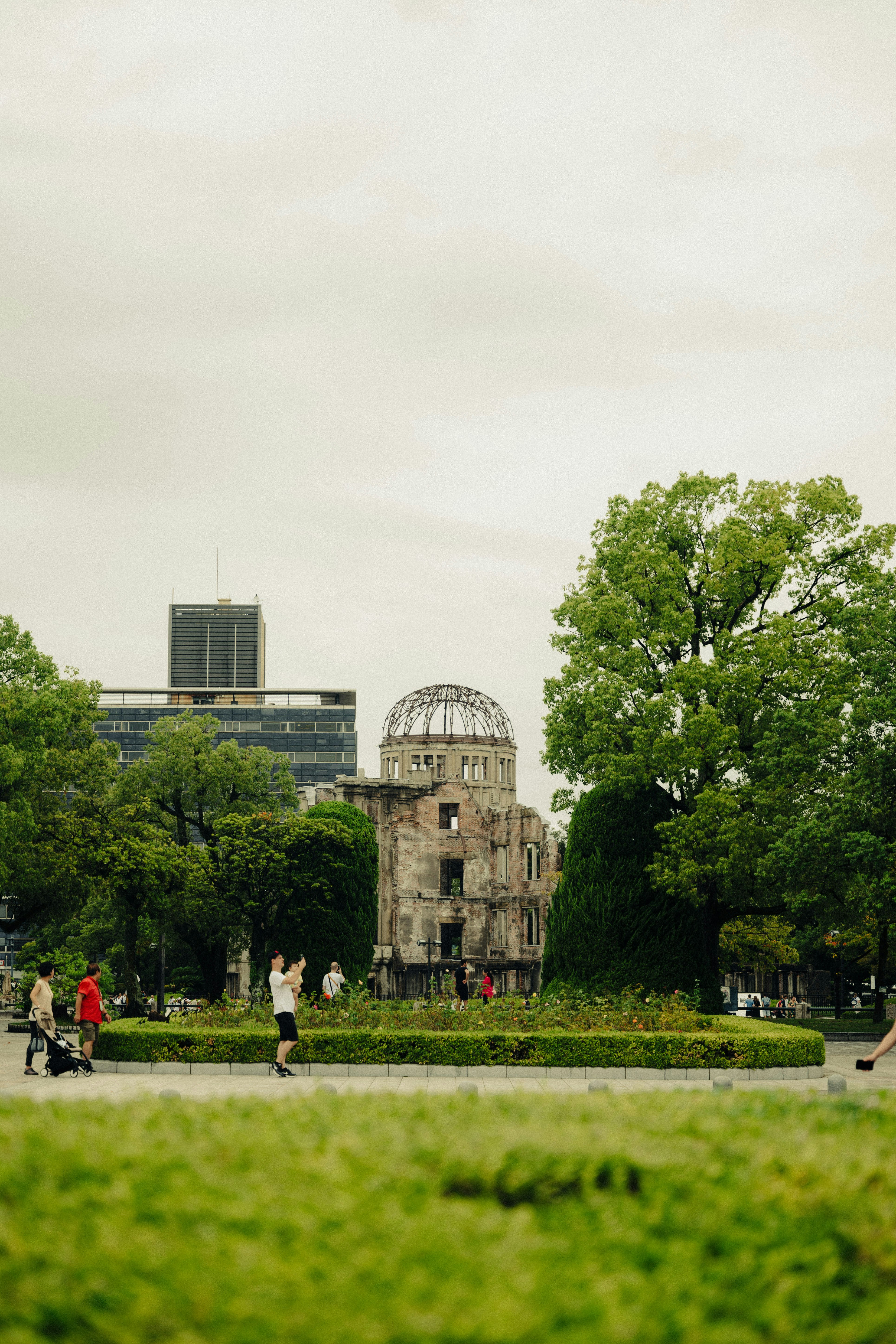 Hiroshima Central Park photo 2