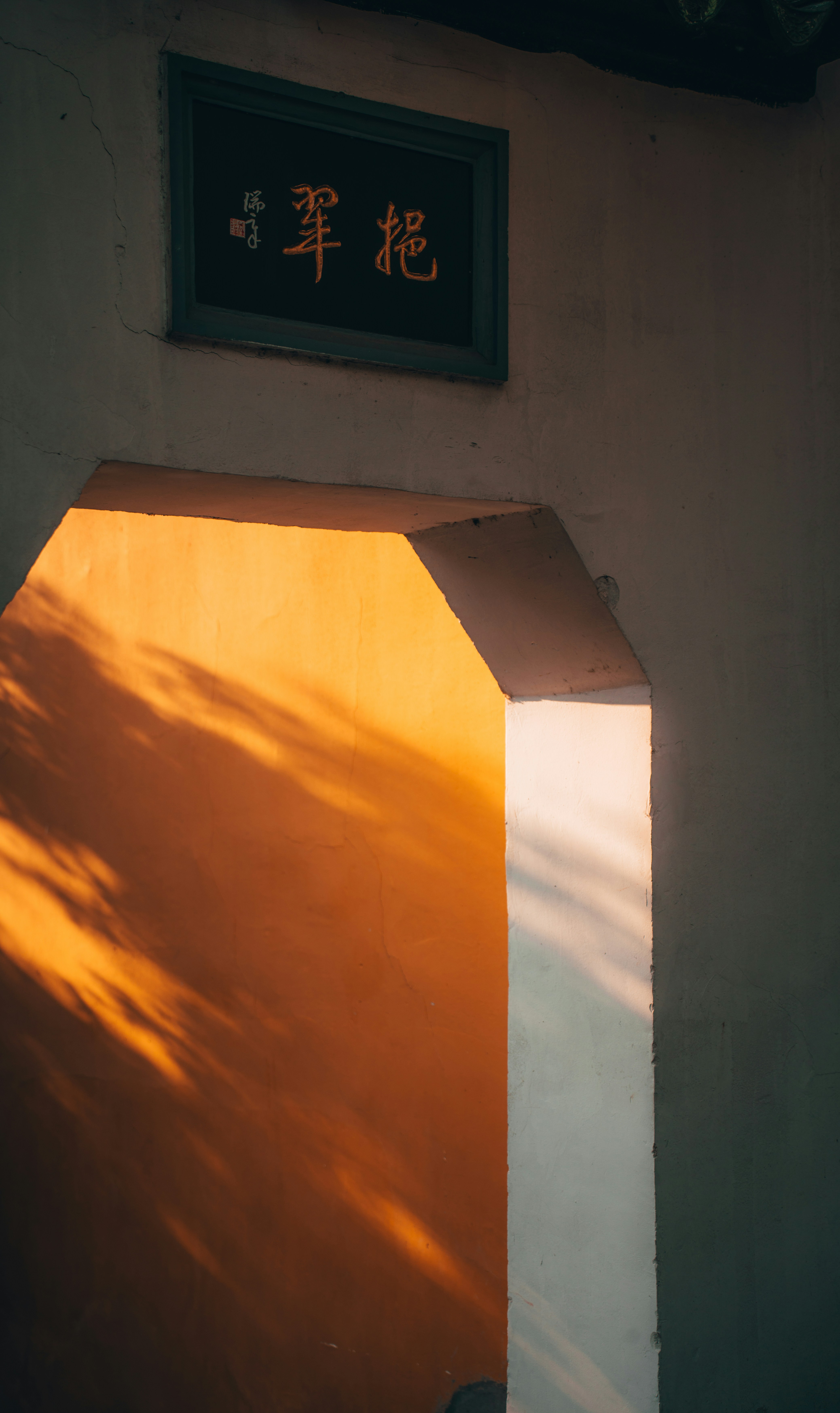 Photo by leonidas718