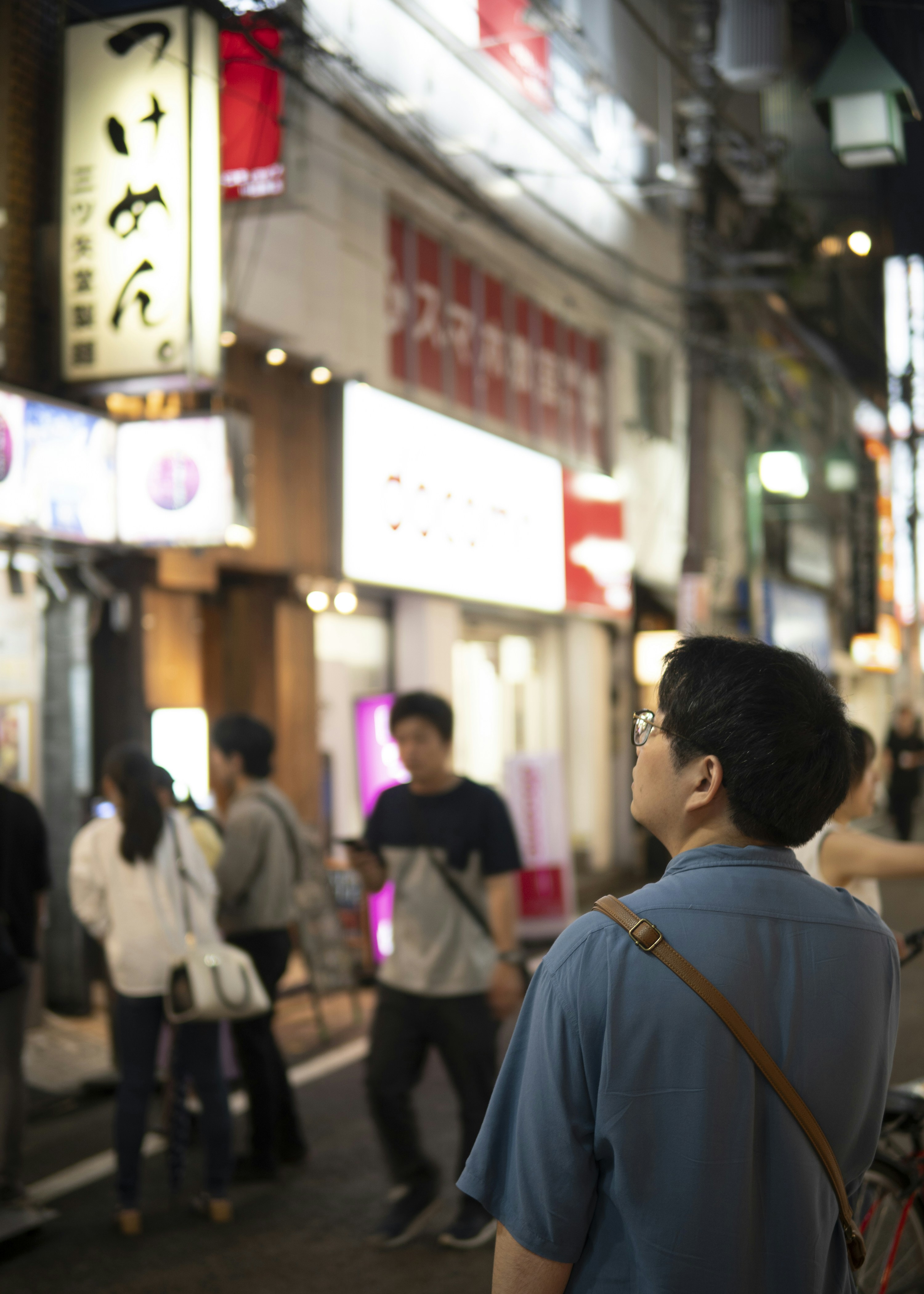 Photo by wiryantirta