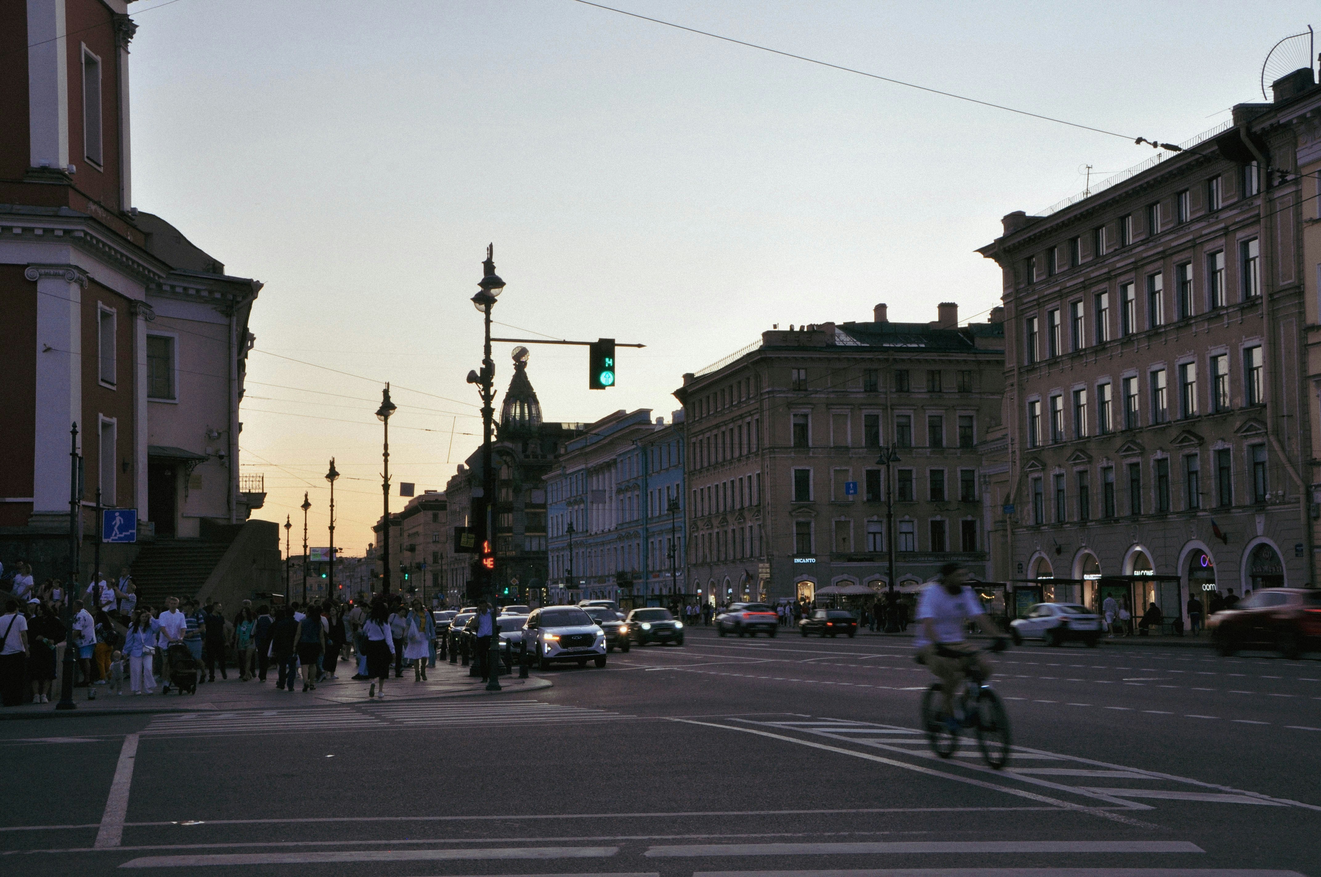 Photo by elenasizontseva