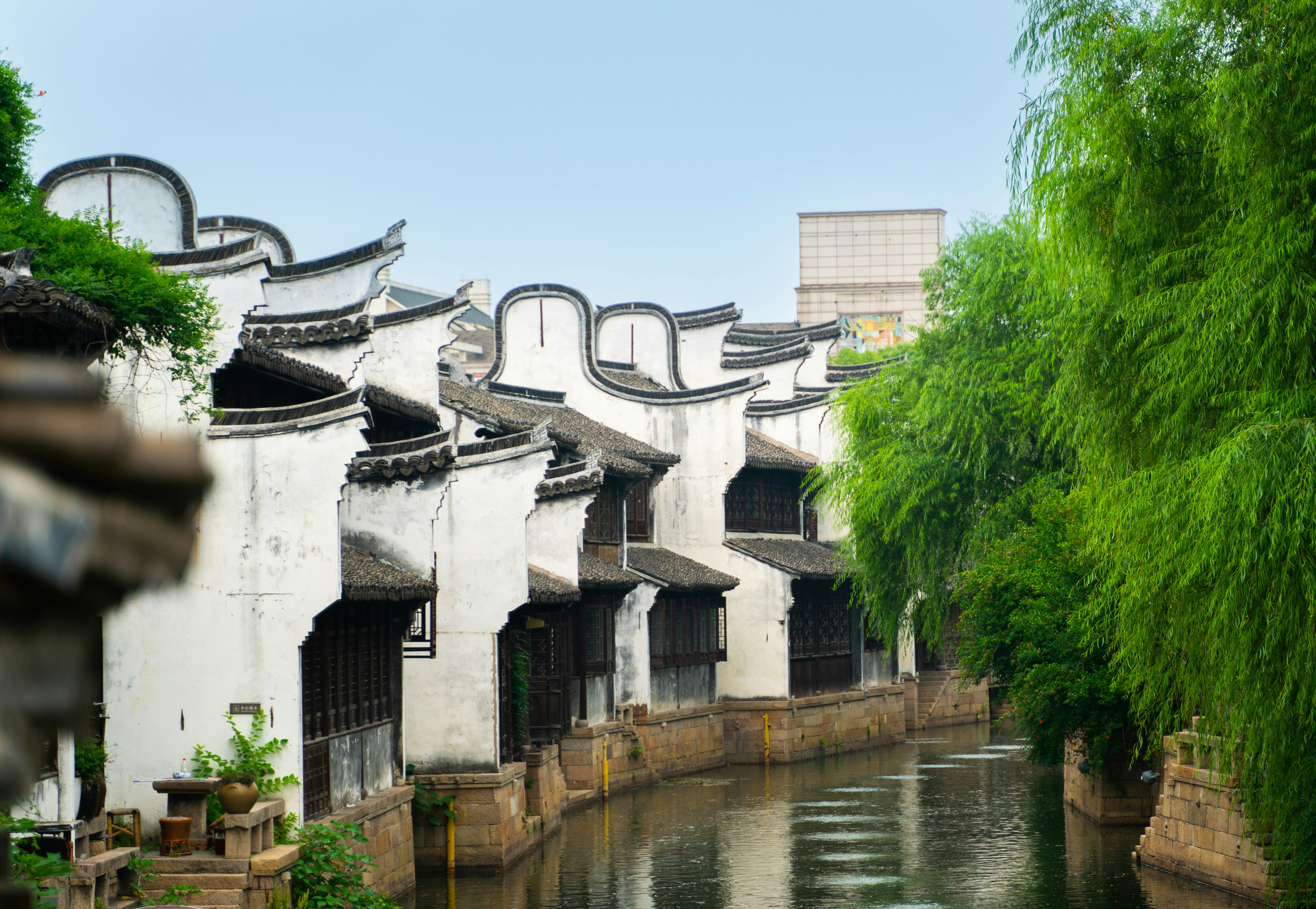 Jin Jin Chinese Restaurant