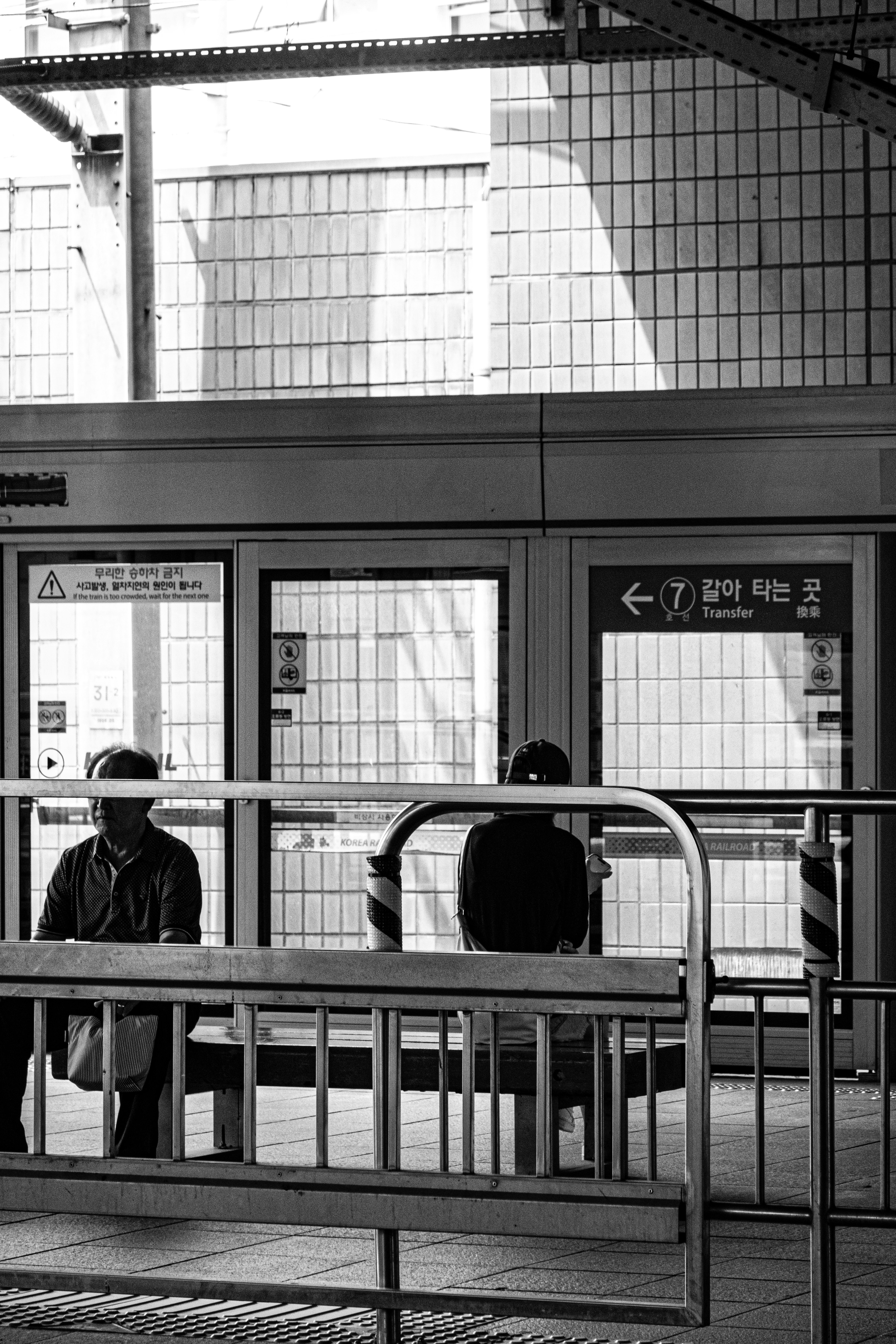 Photo by jason_oh