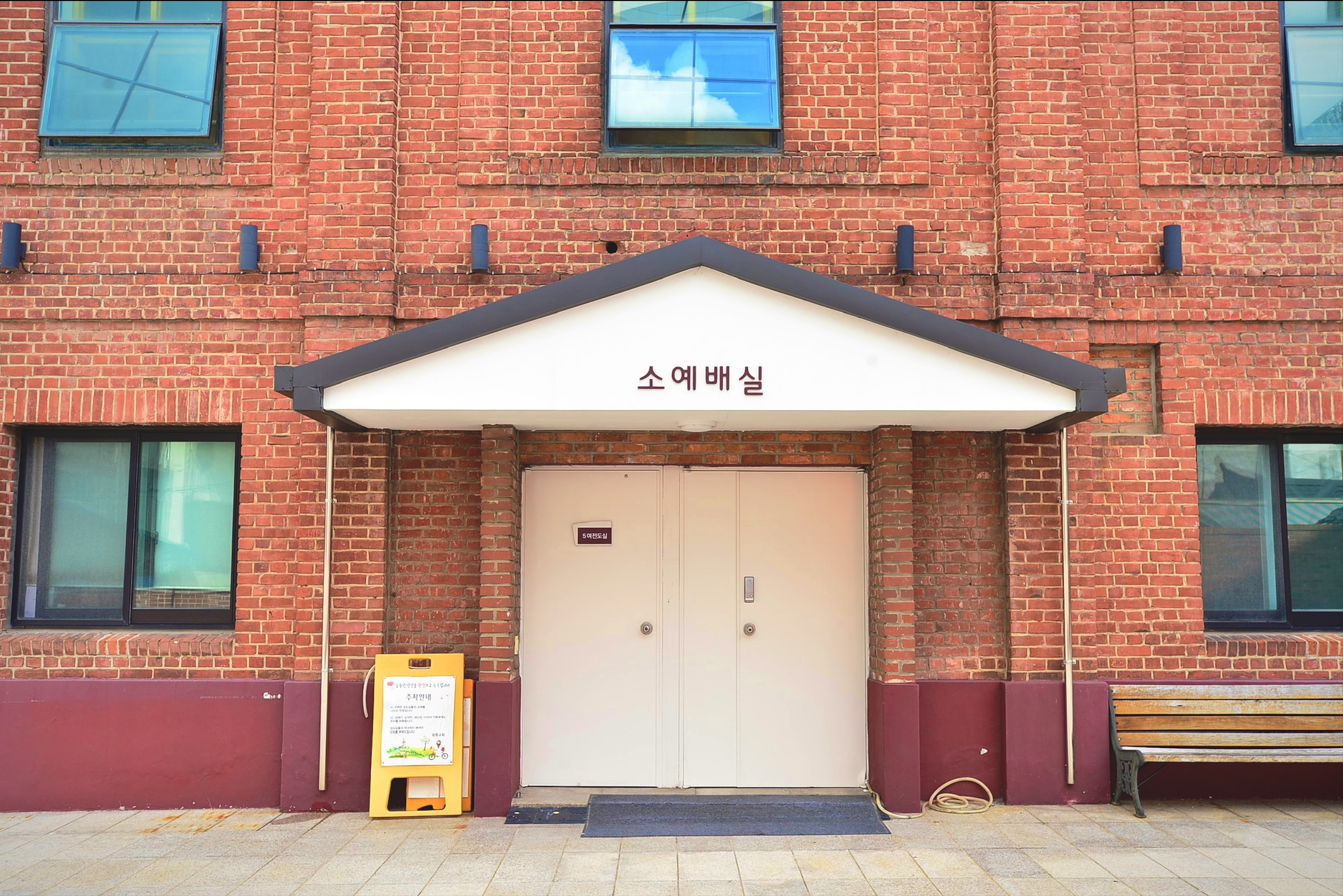 자양4동제2                 청소년도서관