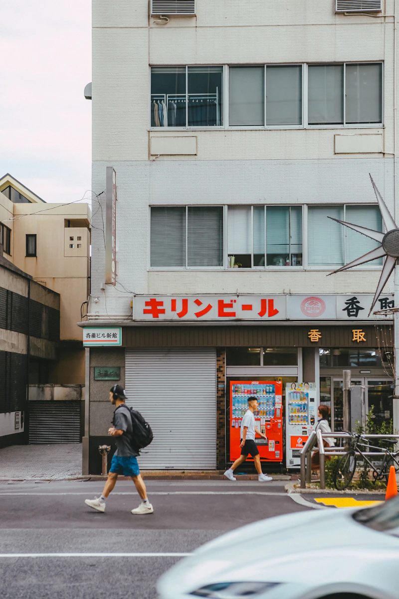 Omotesando