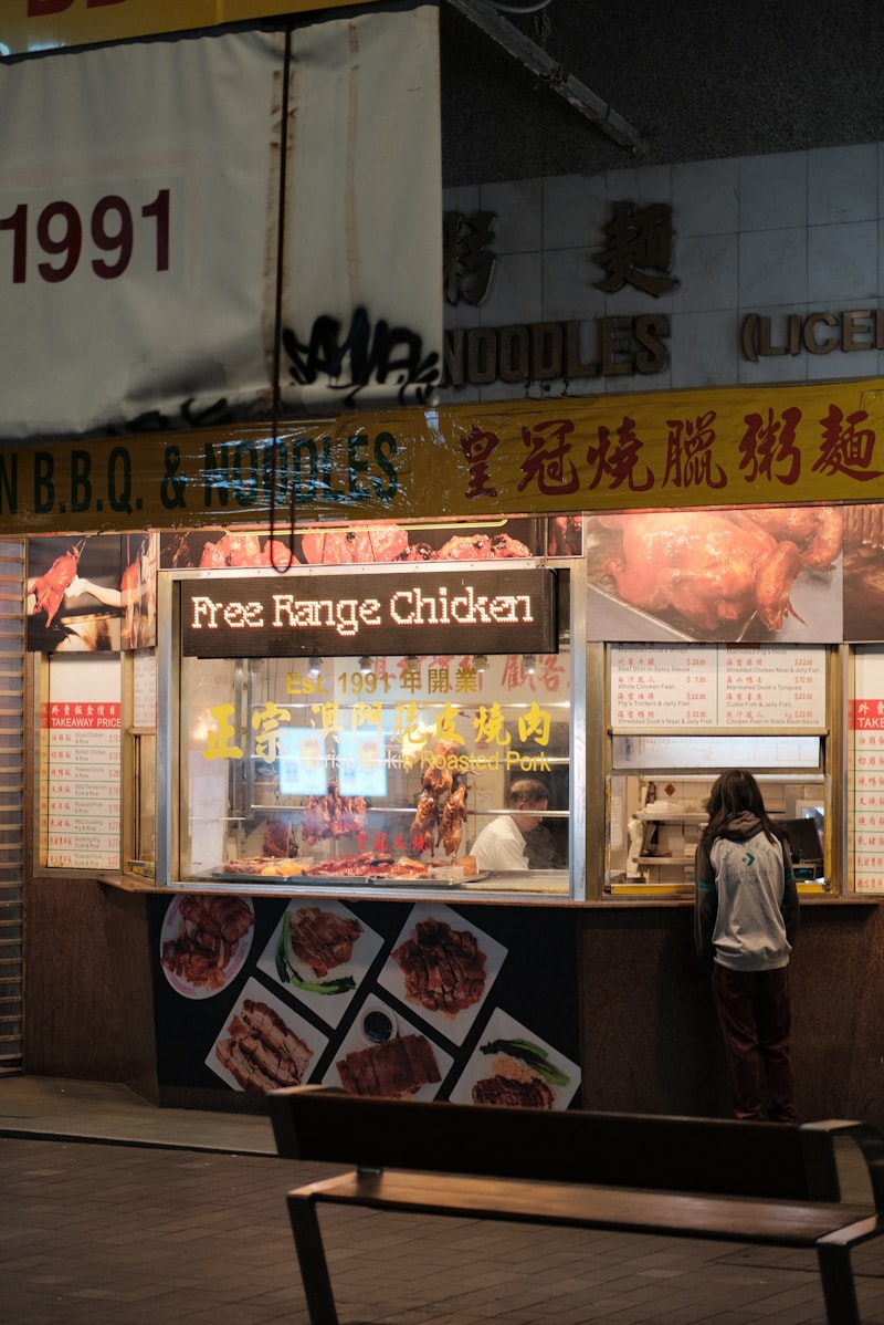 Chinese Food Restaurant