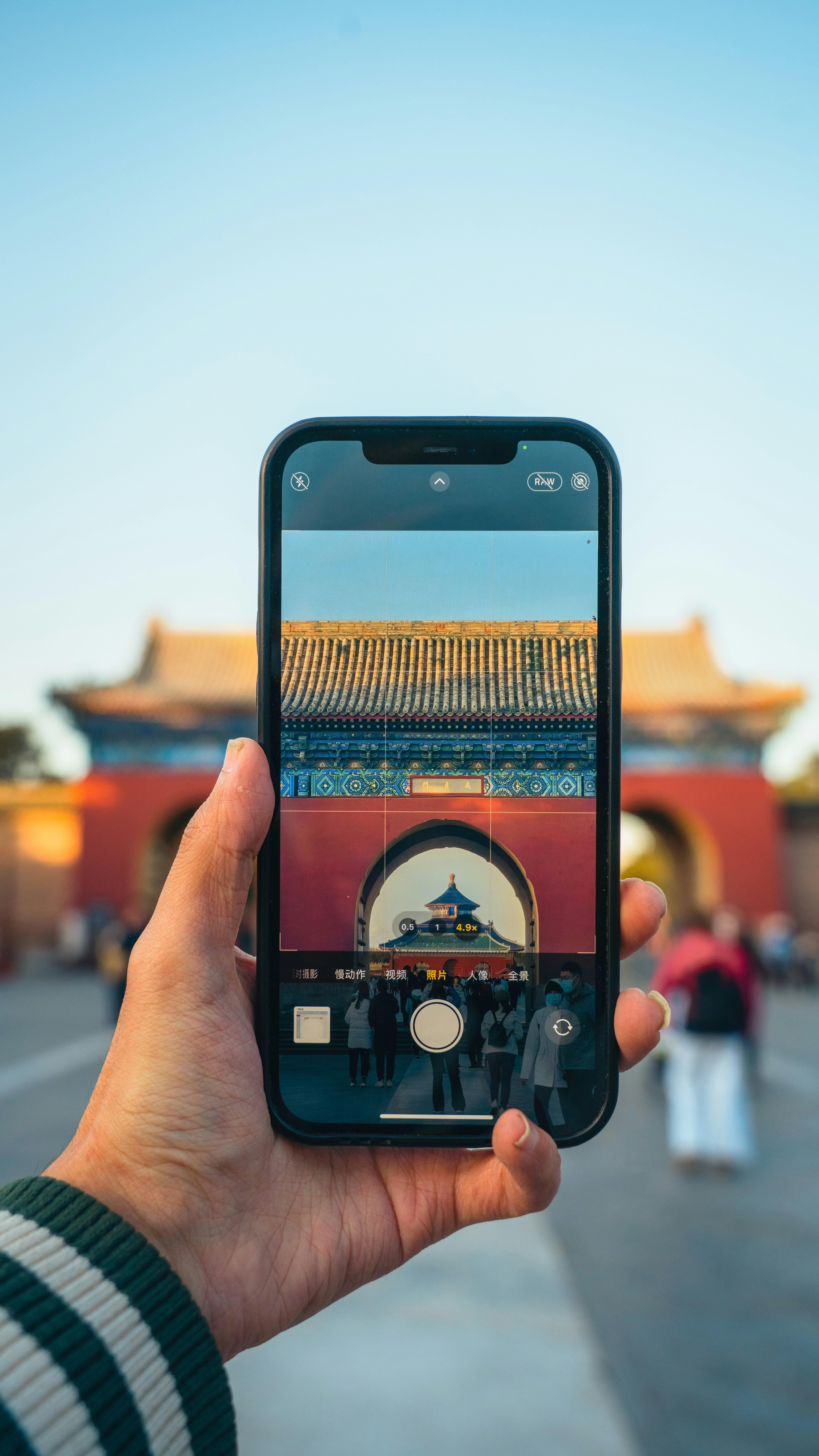Must-Have Apps You Need to Travel and Live in China (Maps, Payments, & Lifestyle)