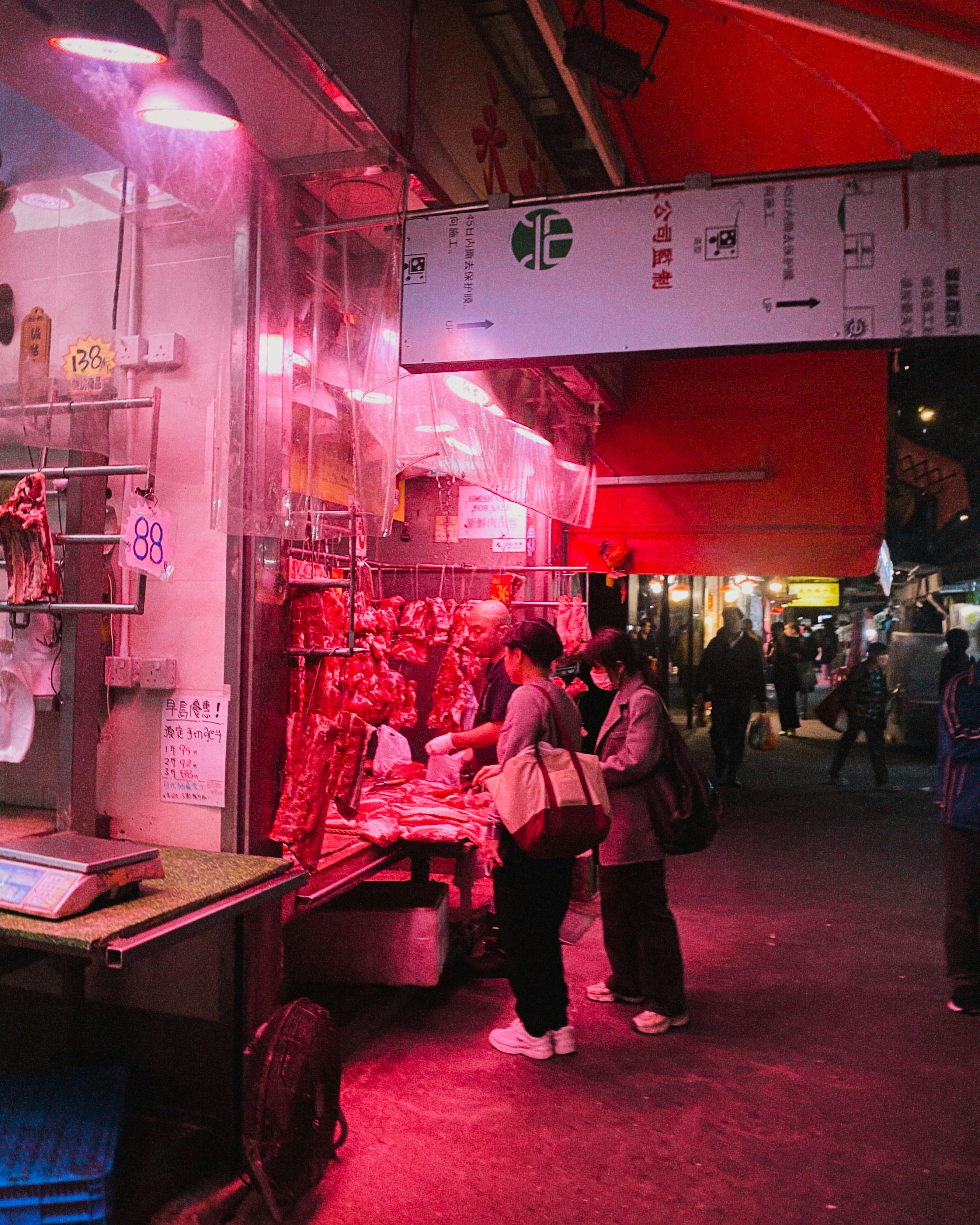 Photo by audreyjessie