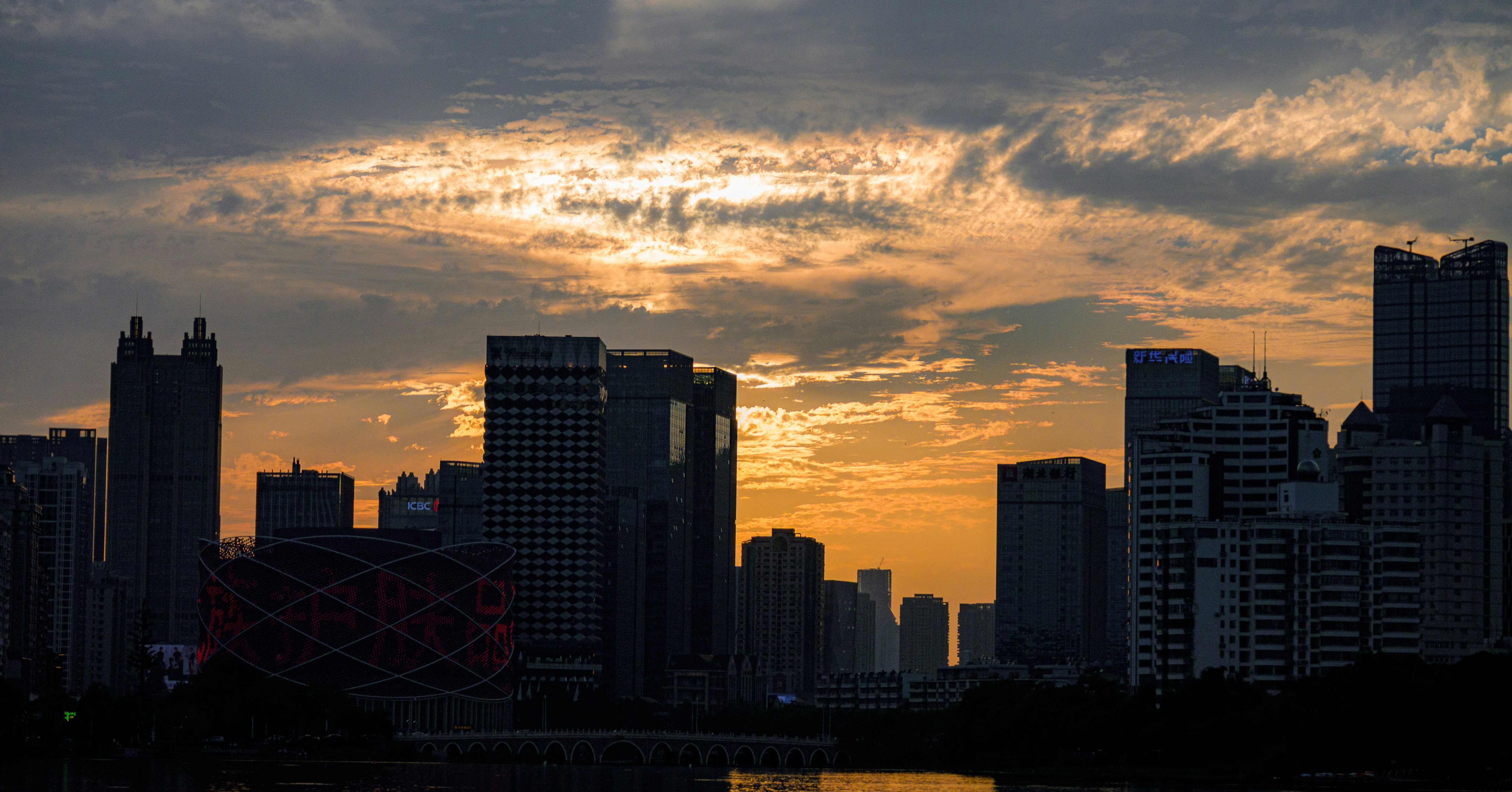 Photo by nyenchen