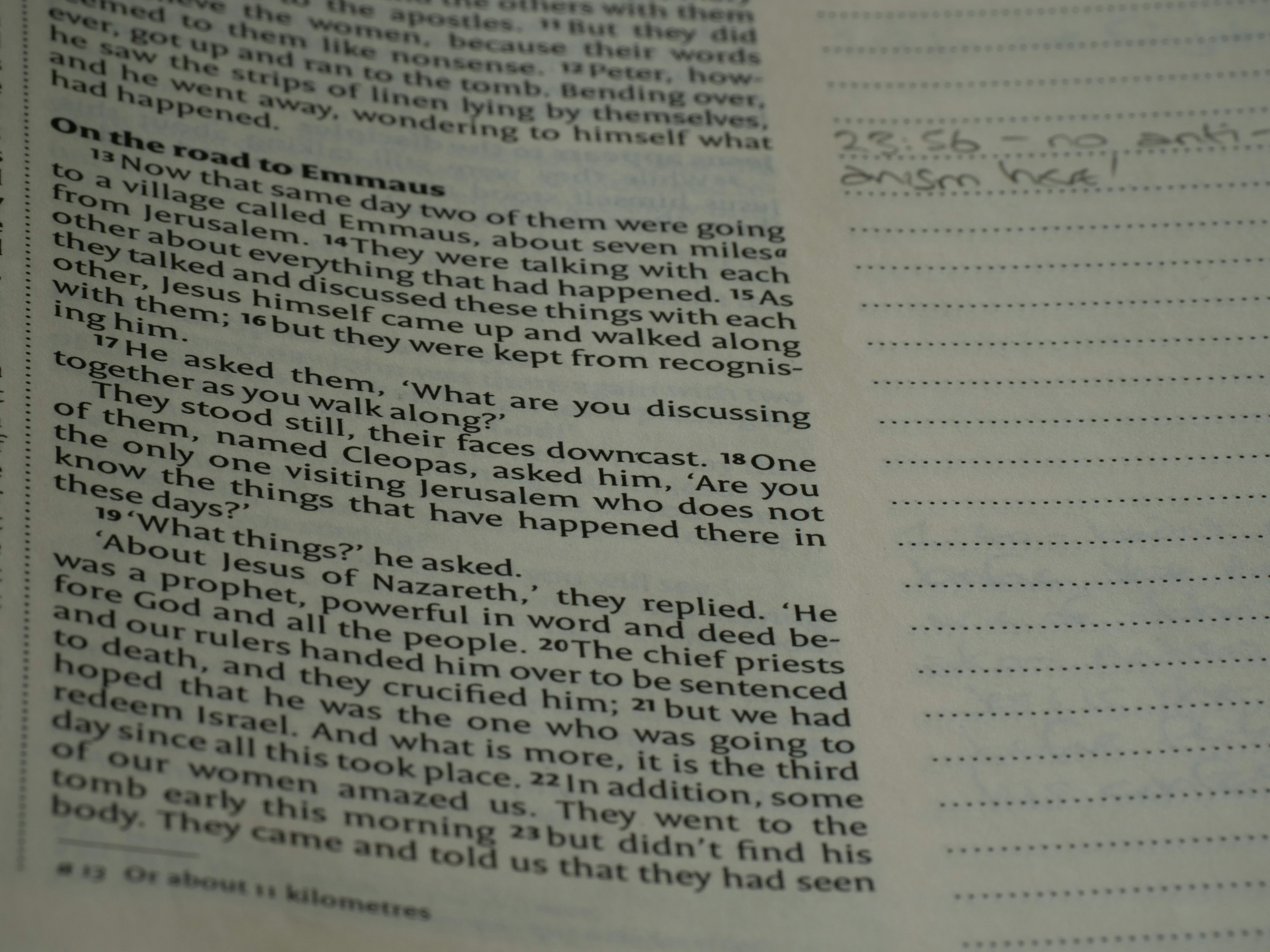 상주학원 모의고사 신청