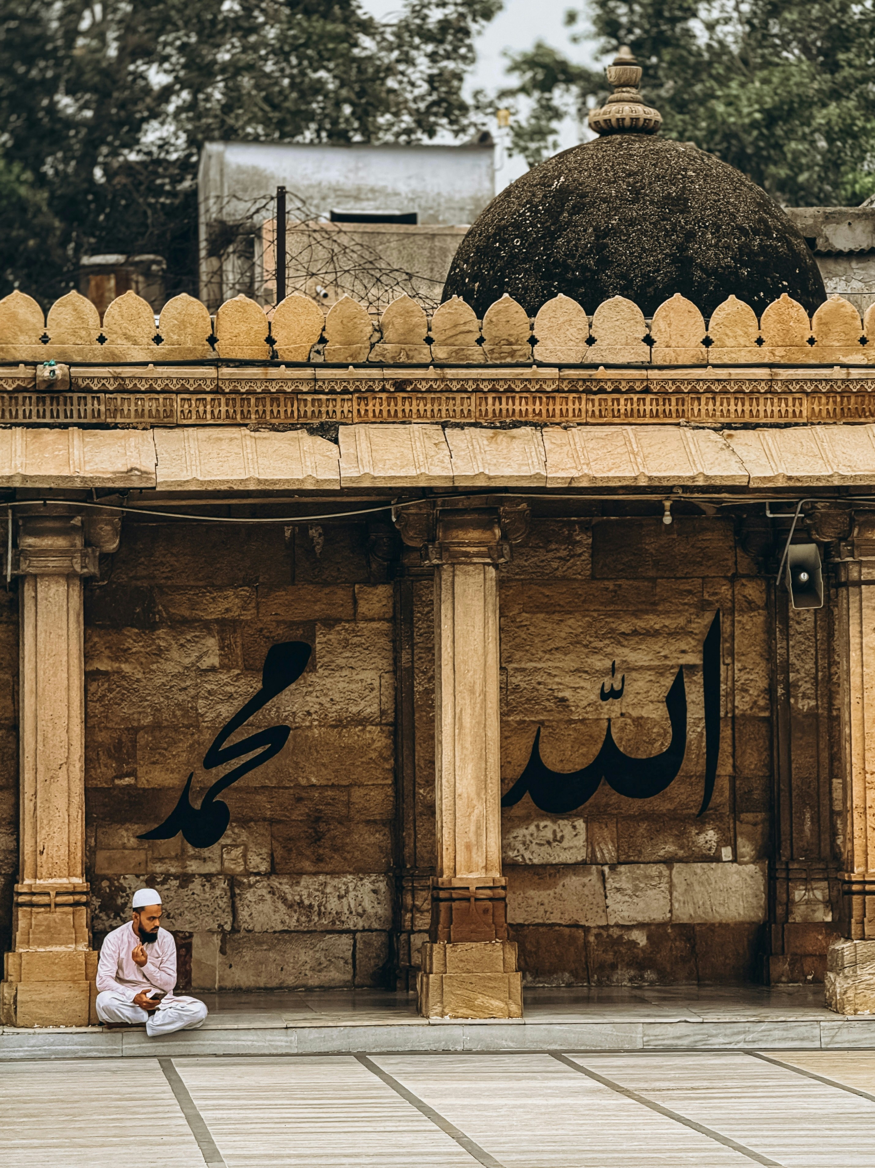 Photo by muhammadfahim