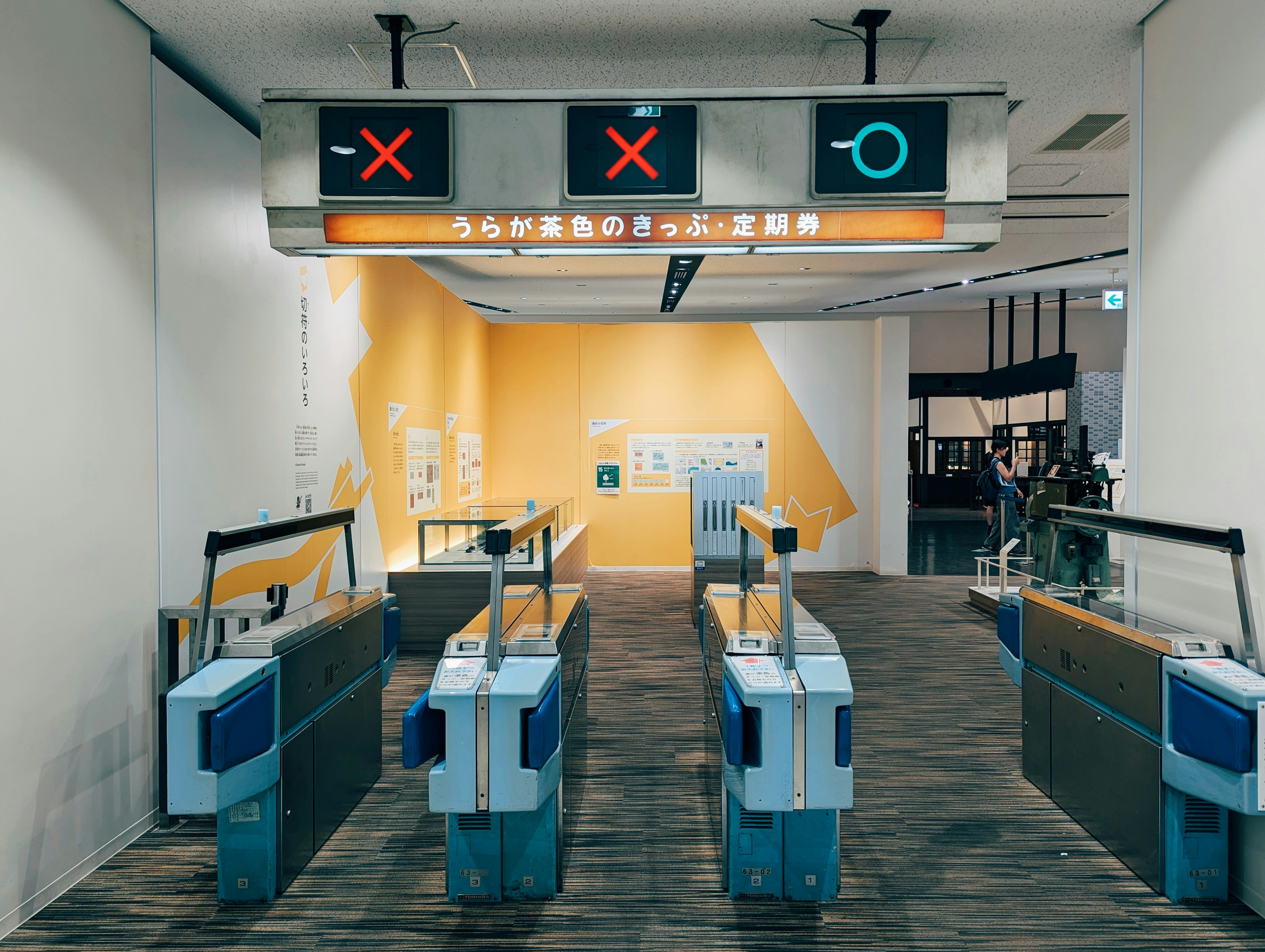 Airport terminal with luggage carts