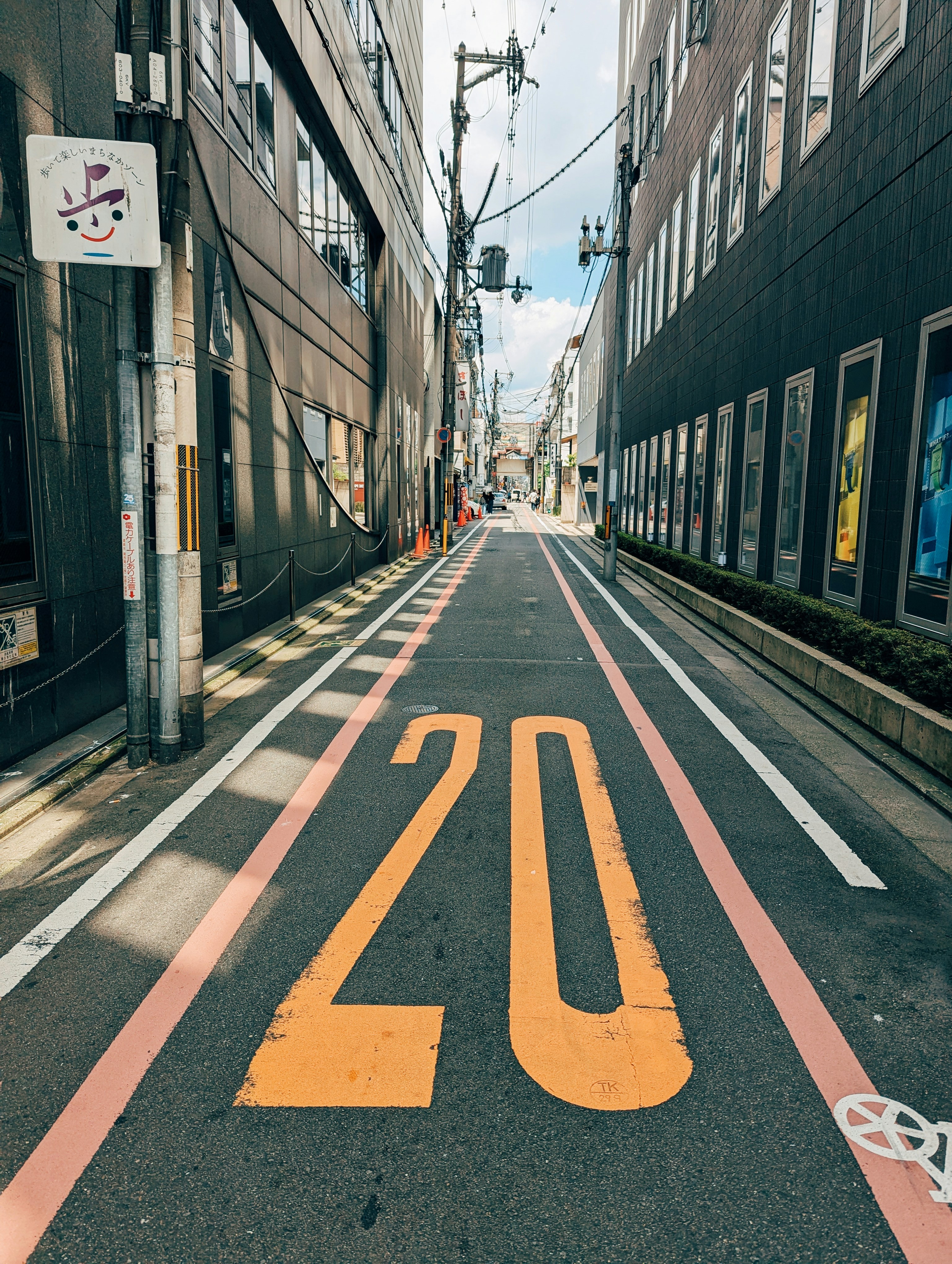 A street with a yellow line painted on it