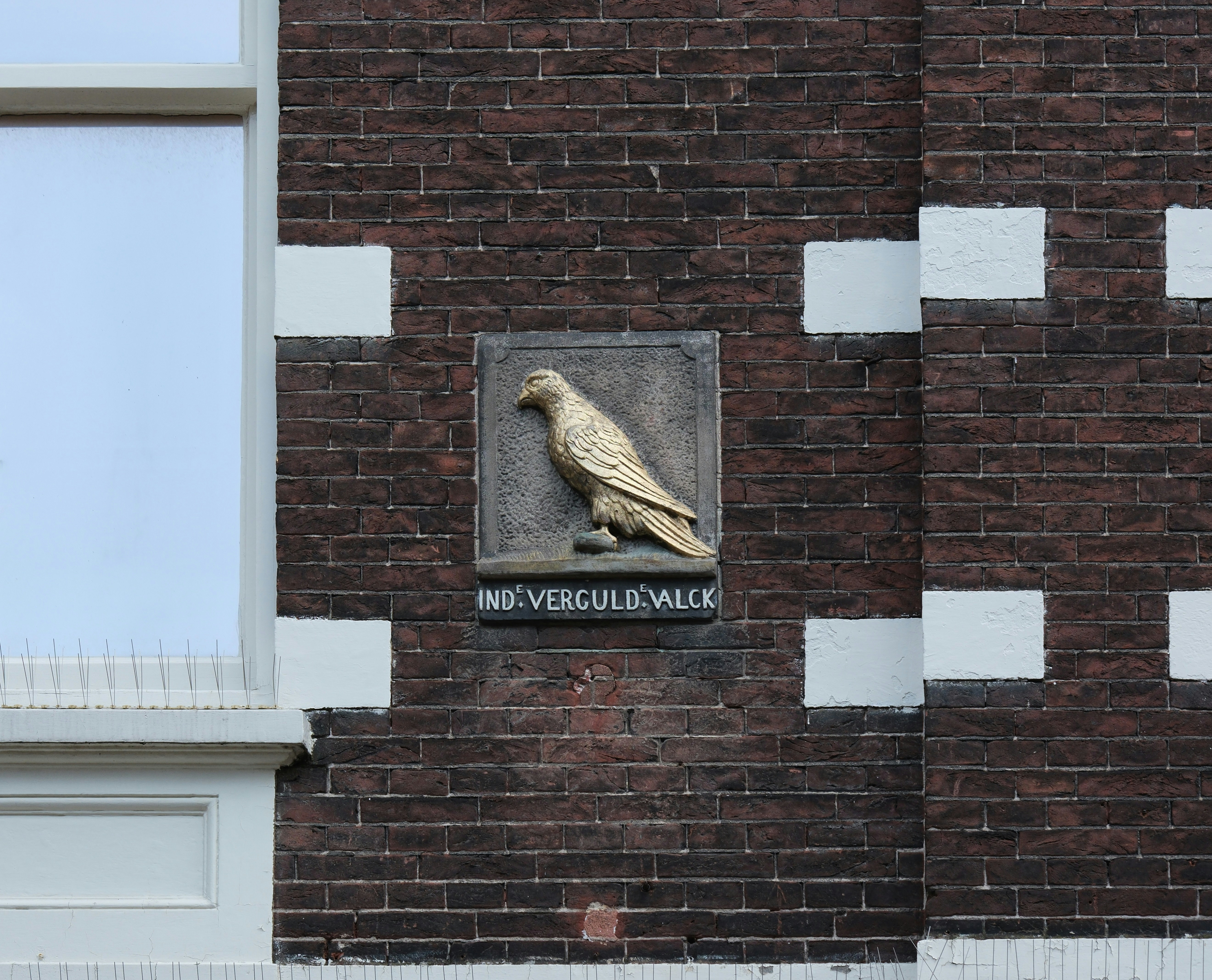 Utrecht, Netherlands