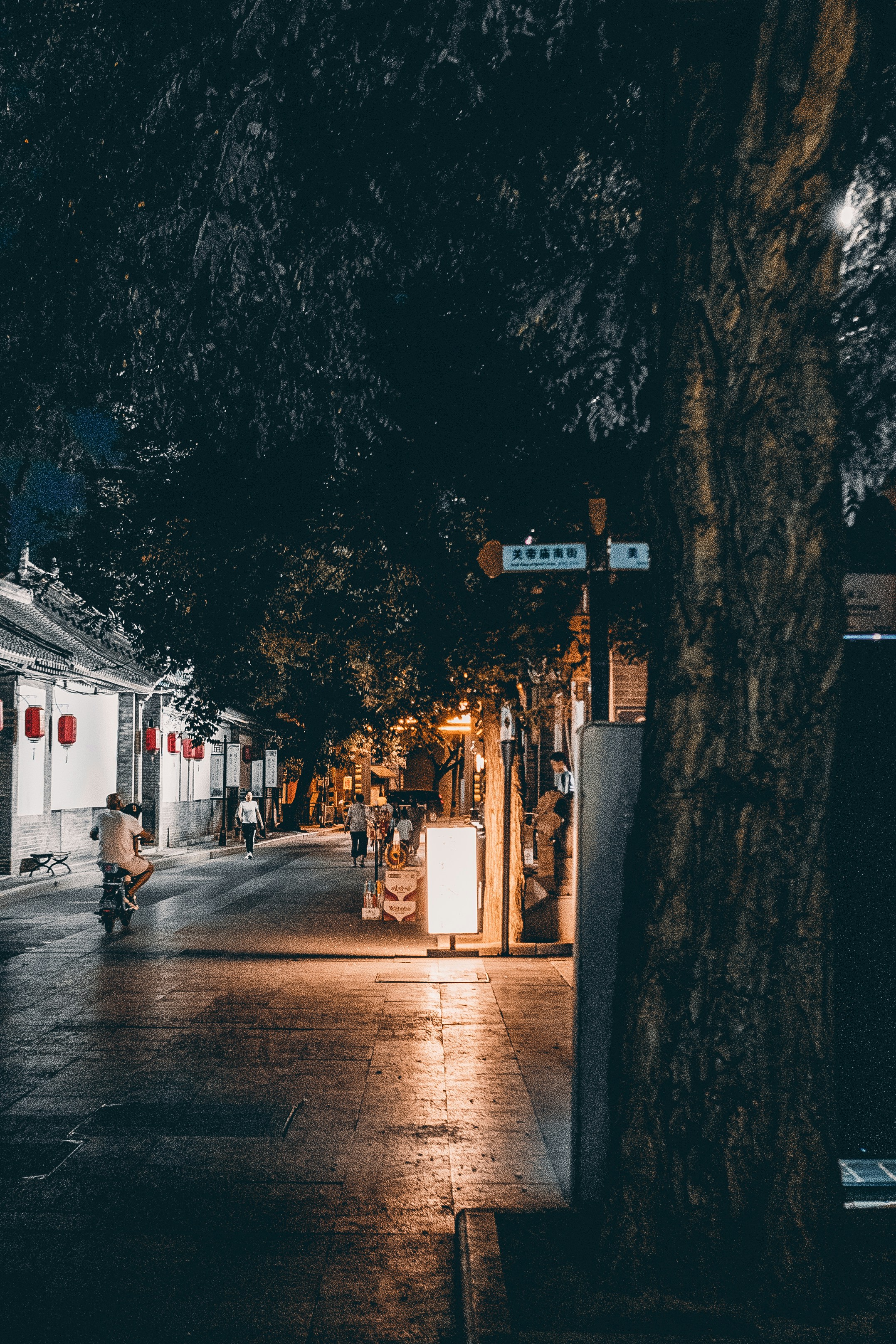 Photo by xiazheng1995