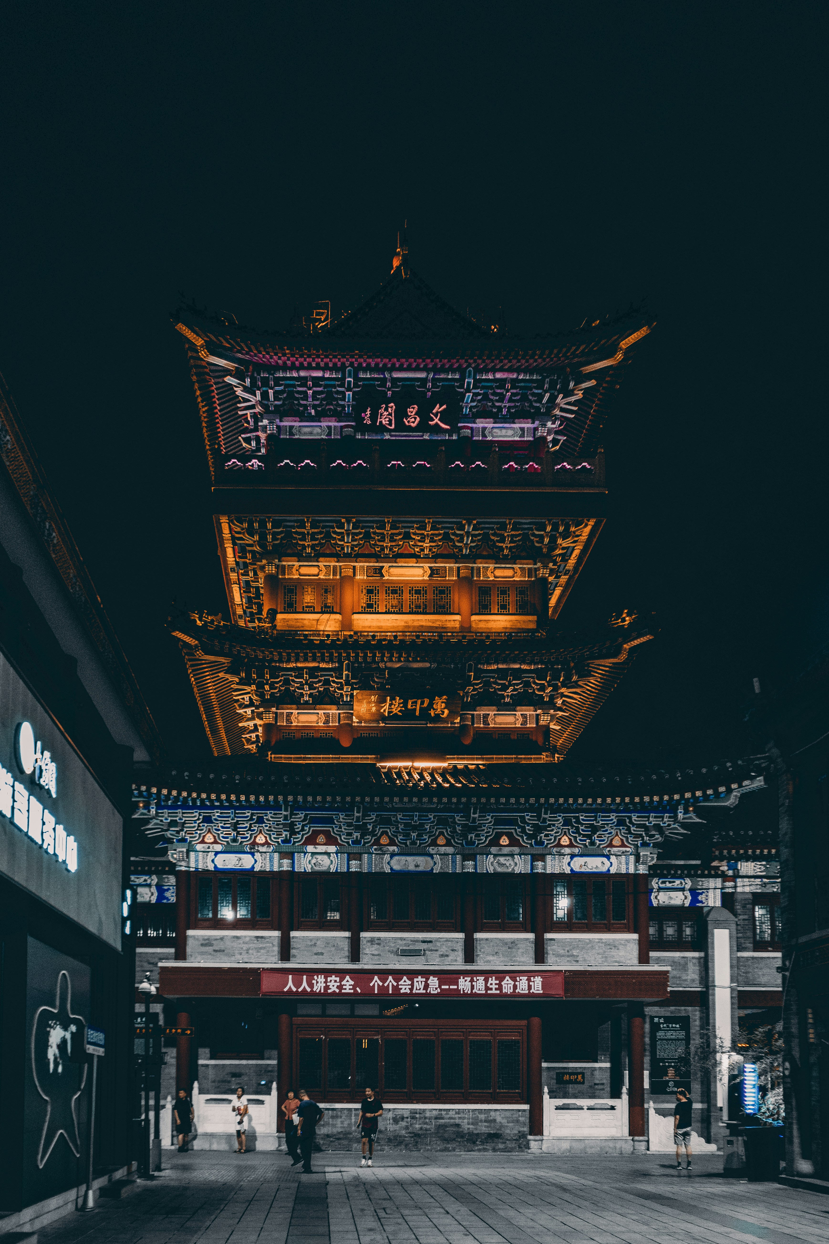 Photo by xiazheng1995