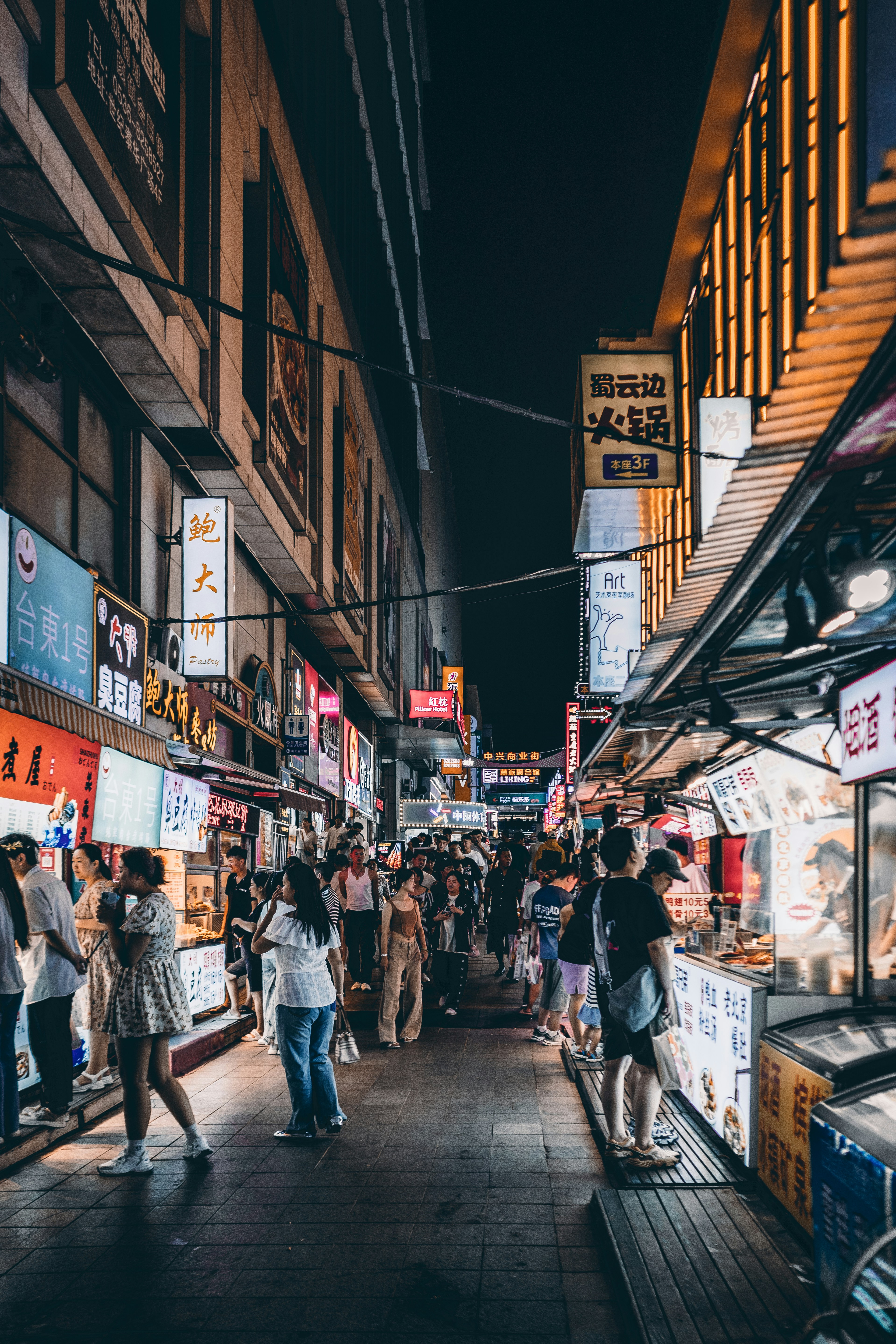 Photo by xiazheng1995